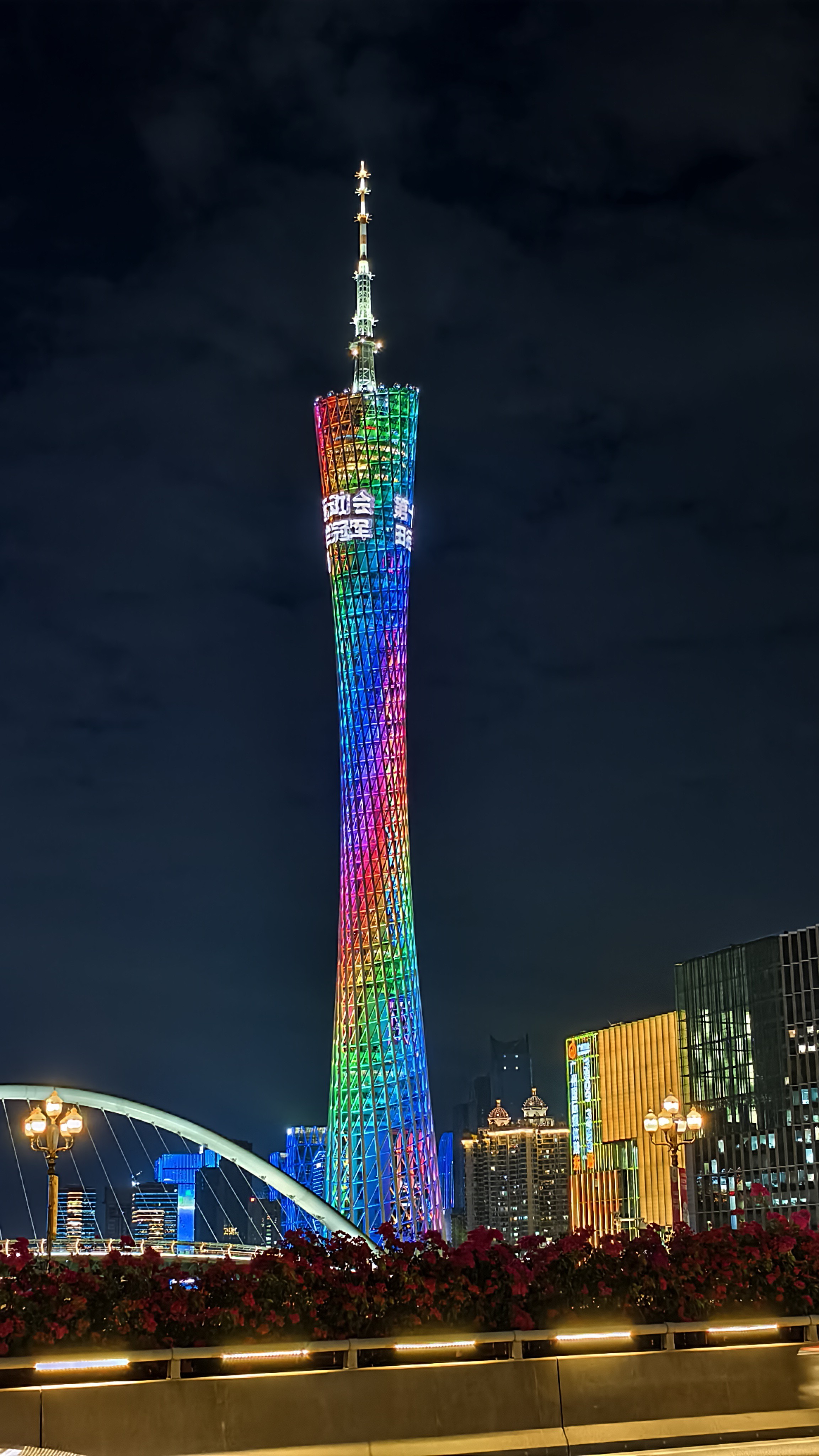 图片附件