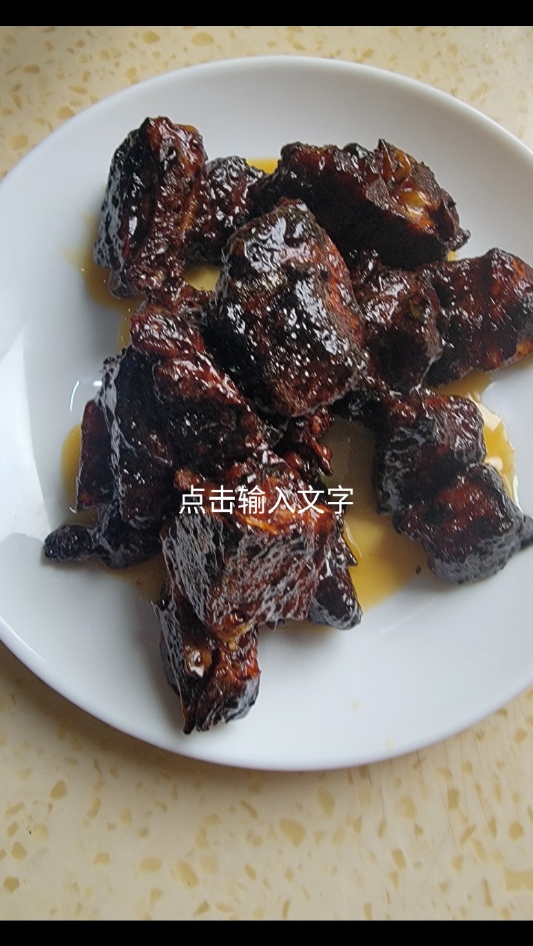 图片附件