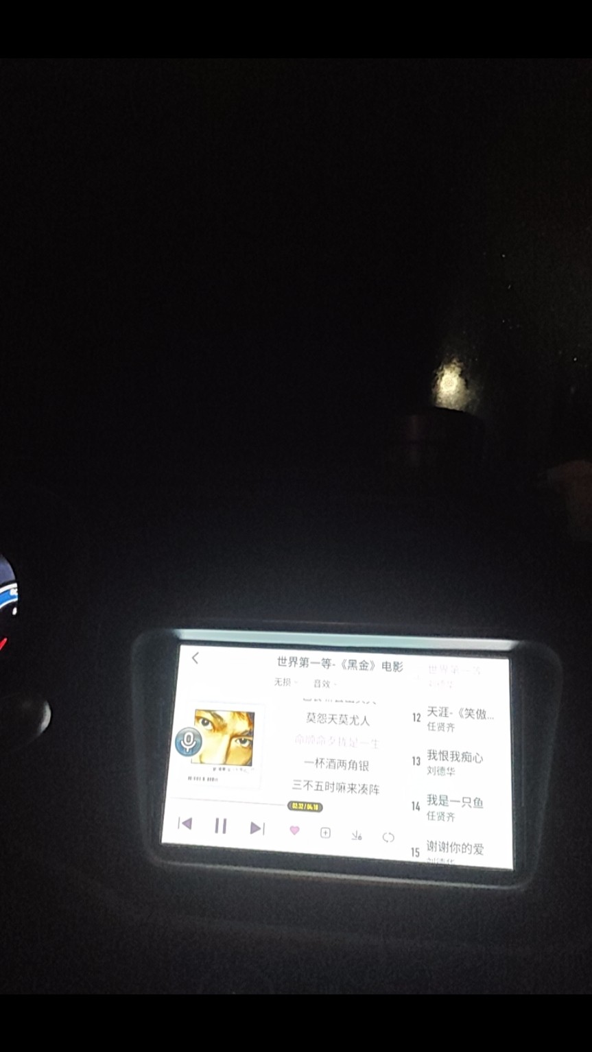 图片附件