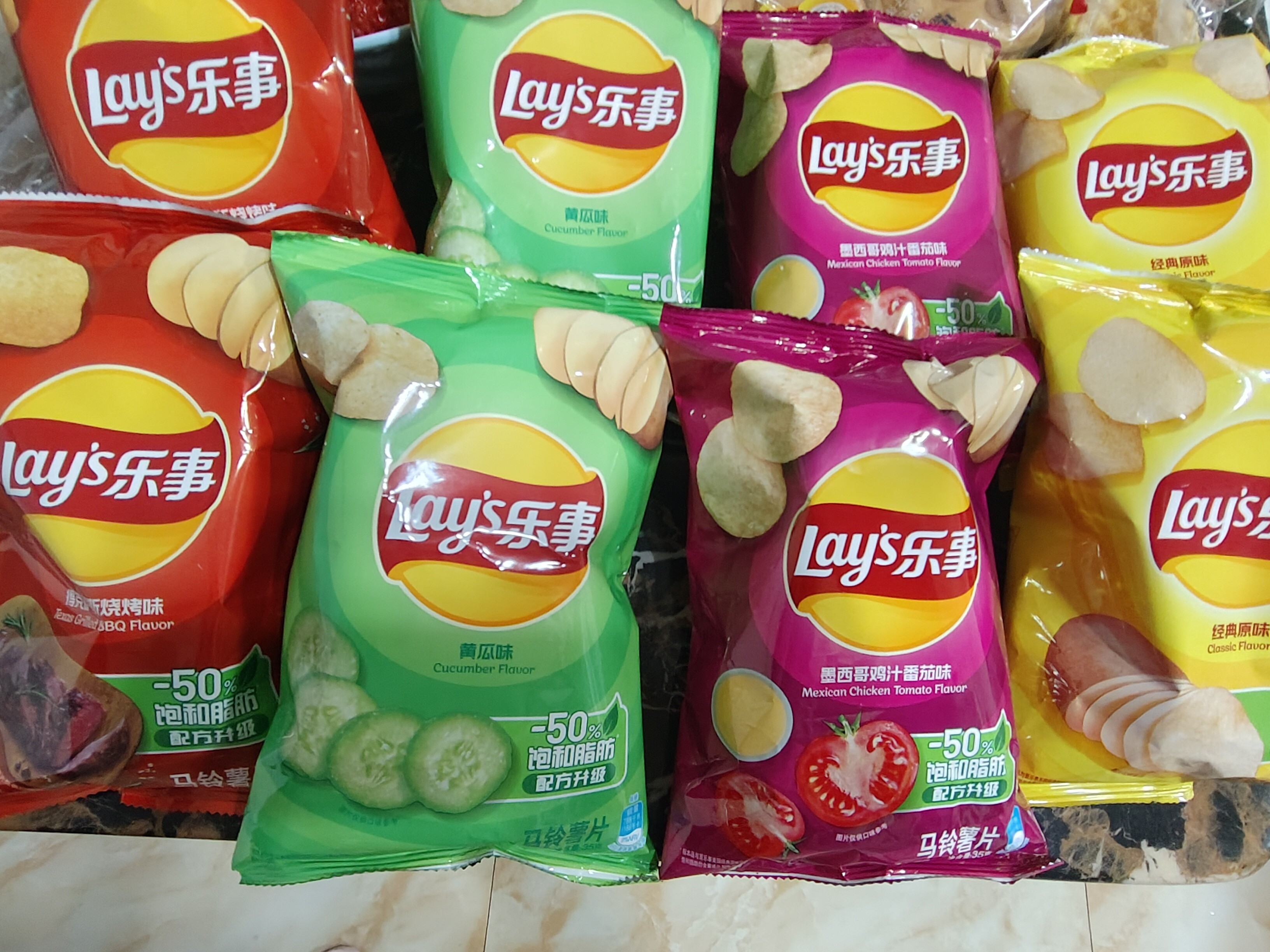 图片附件