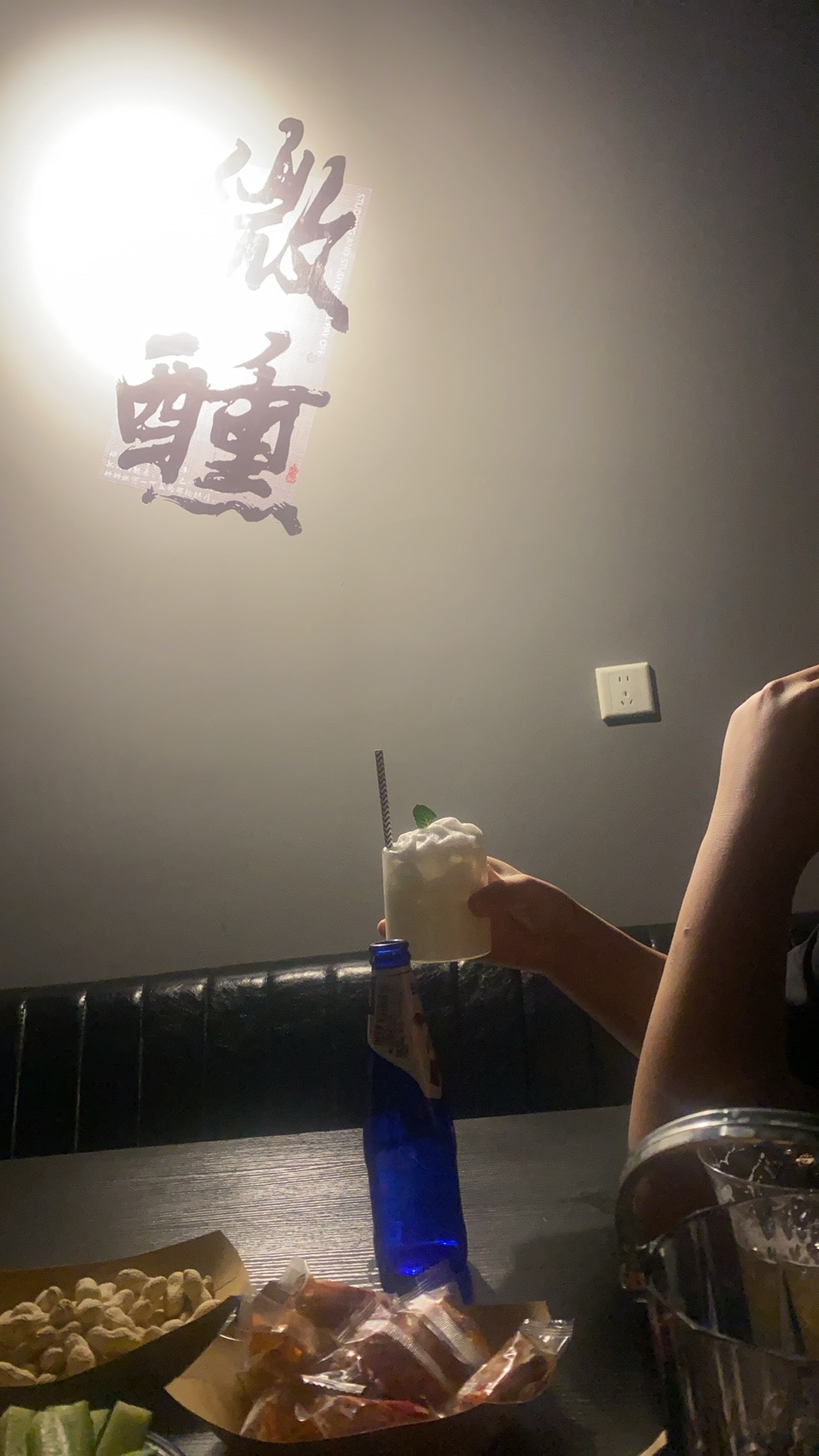 图片附件