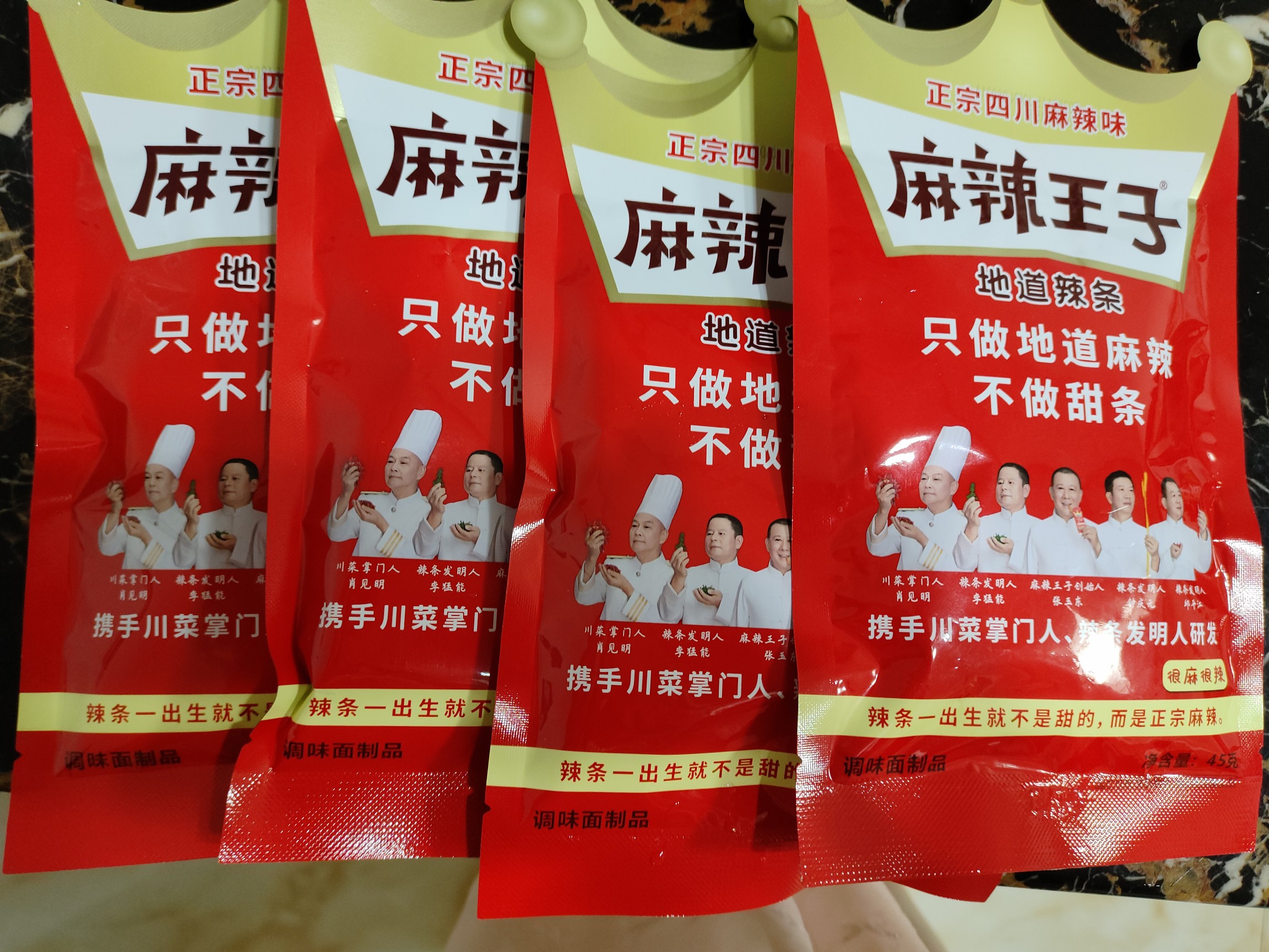 图片附件