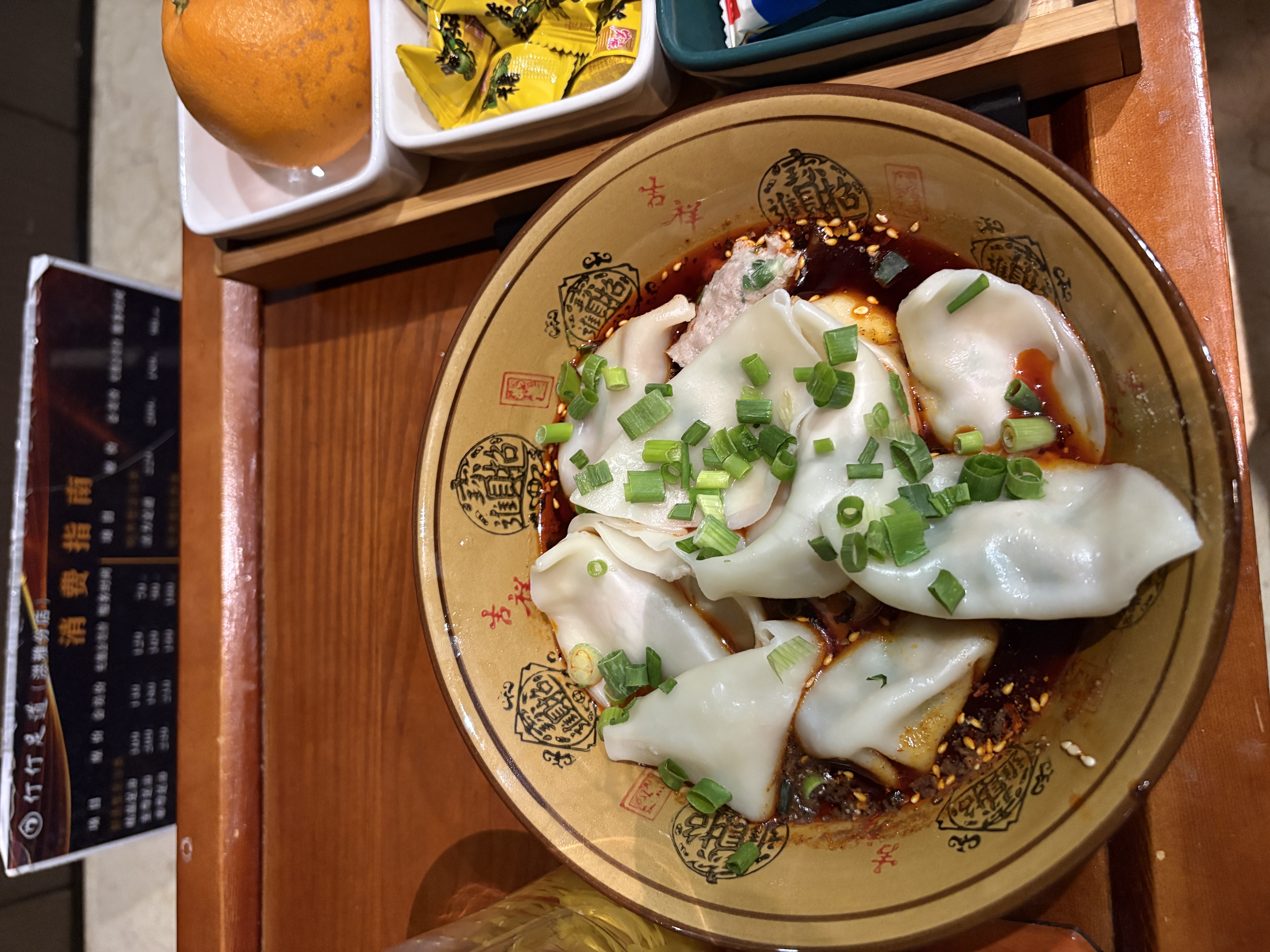 图片附件