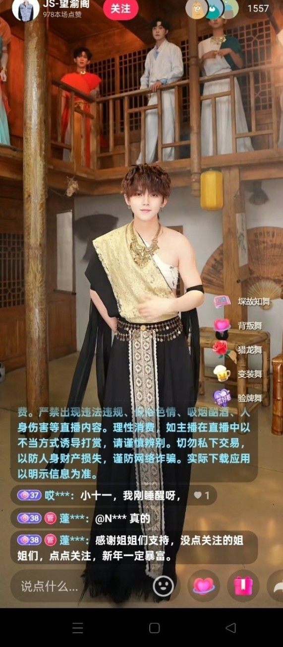 图片附件