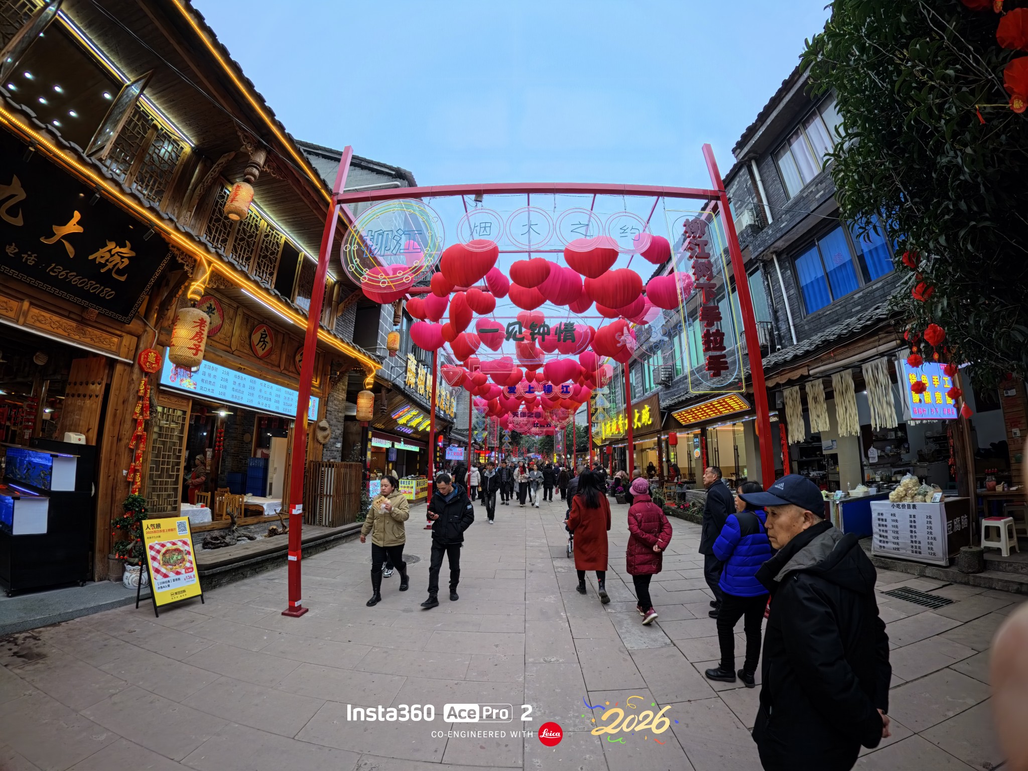 图片附件