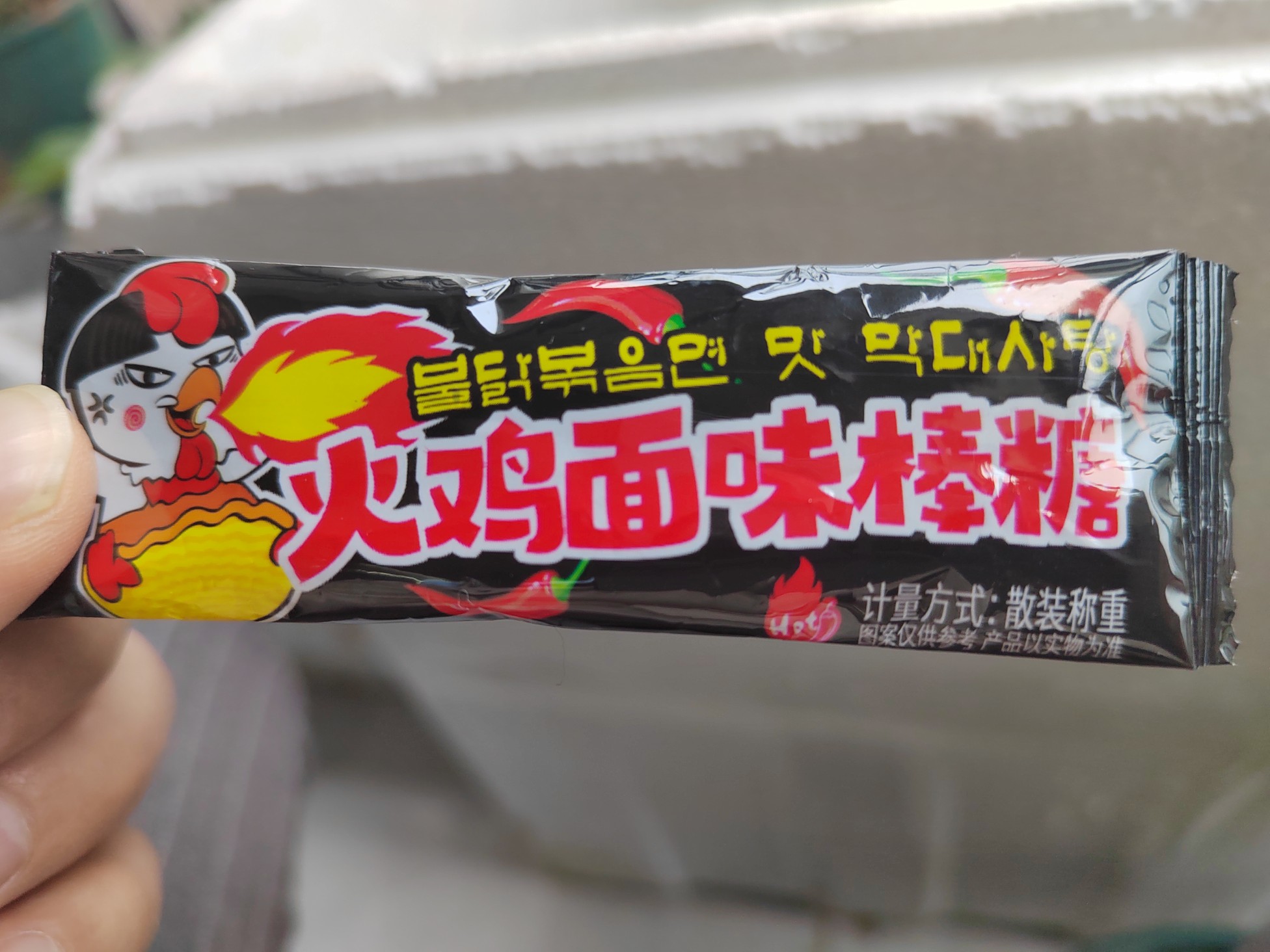 图片附件