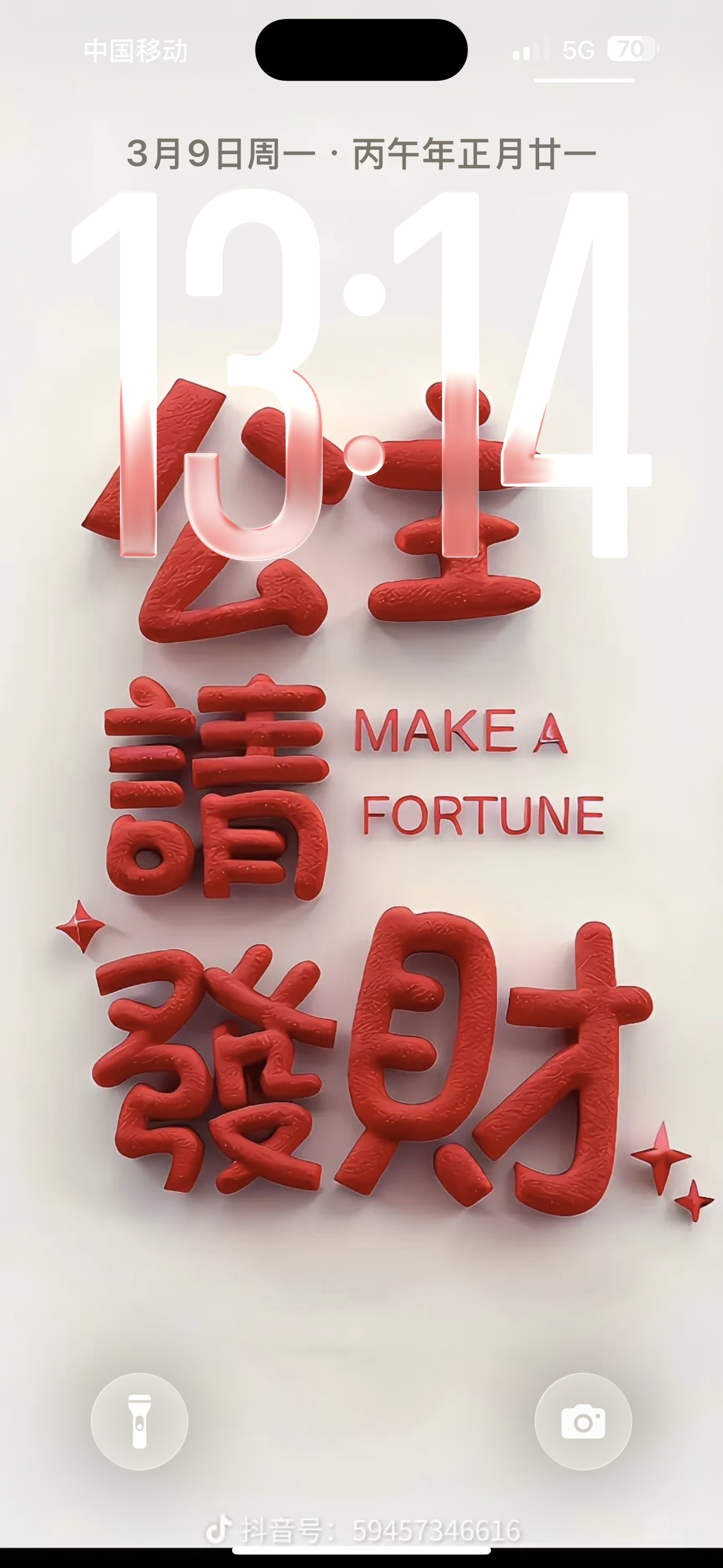图片附件