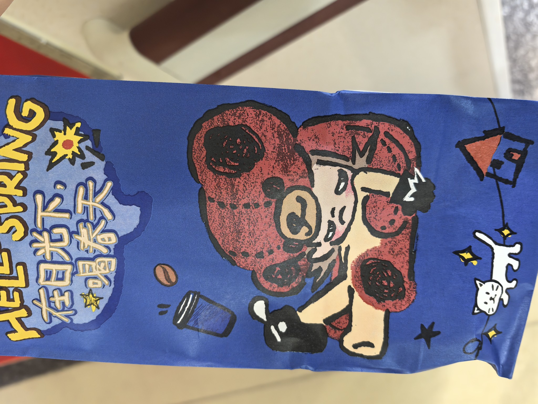 图片附件