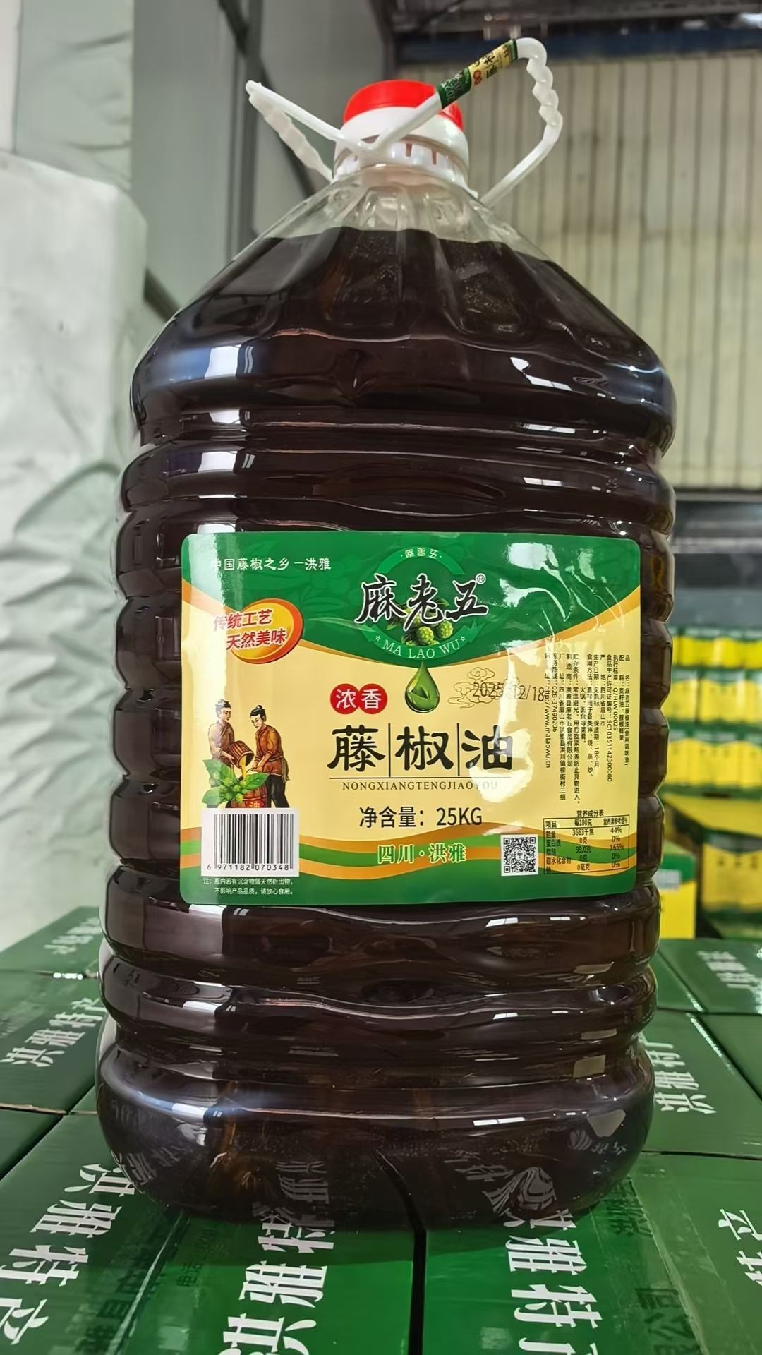 图片附件