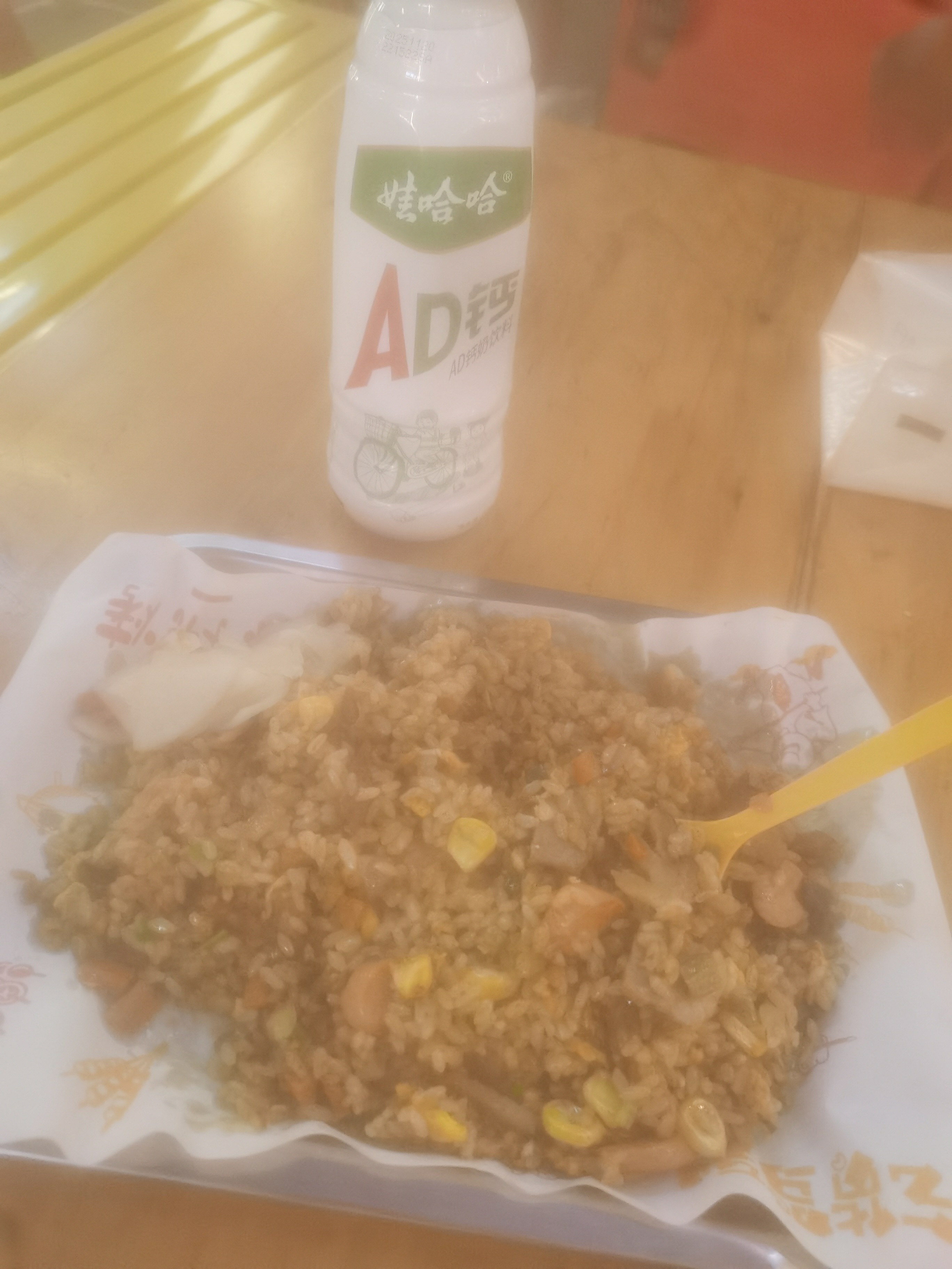 图片附件