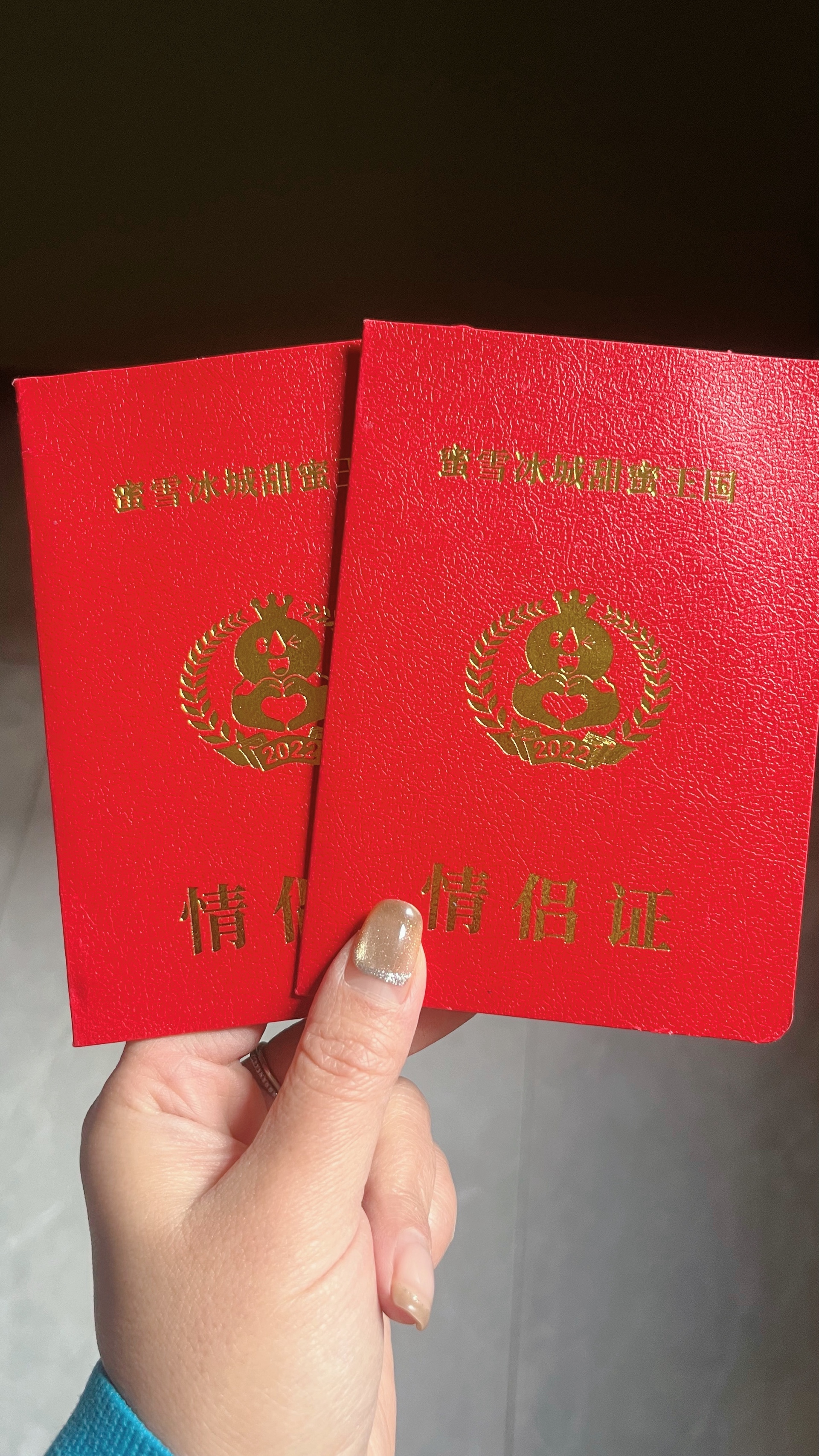 图片附件