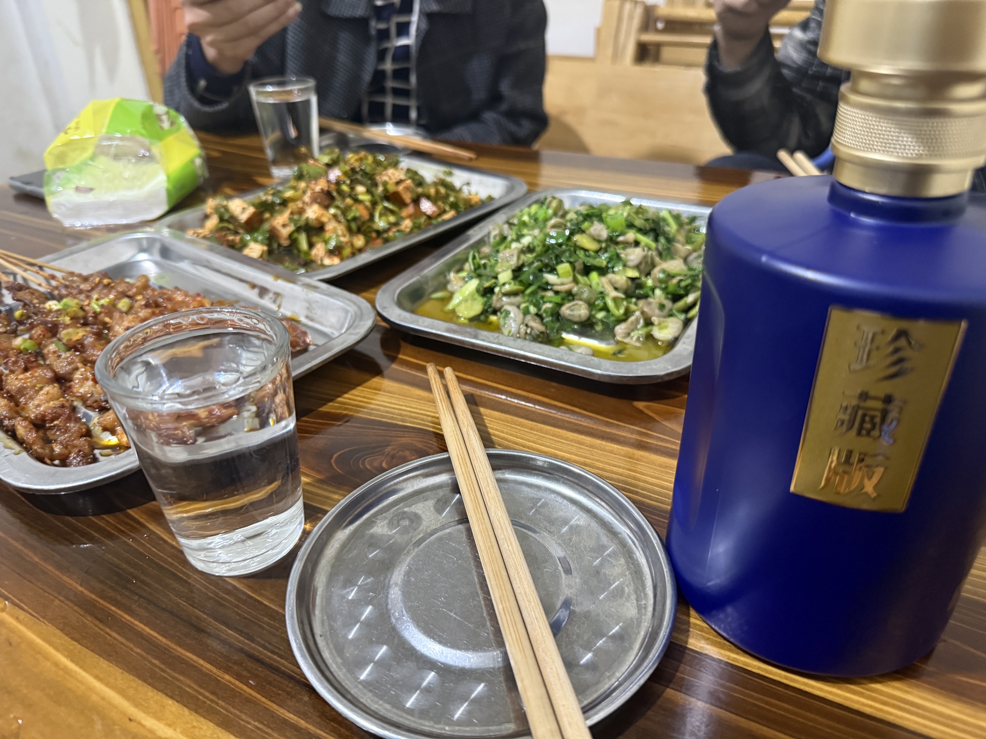 图片附件