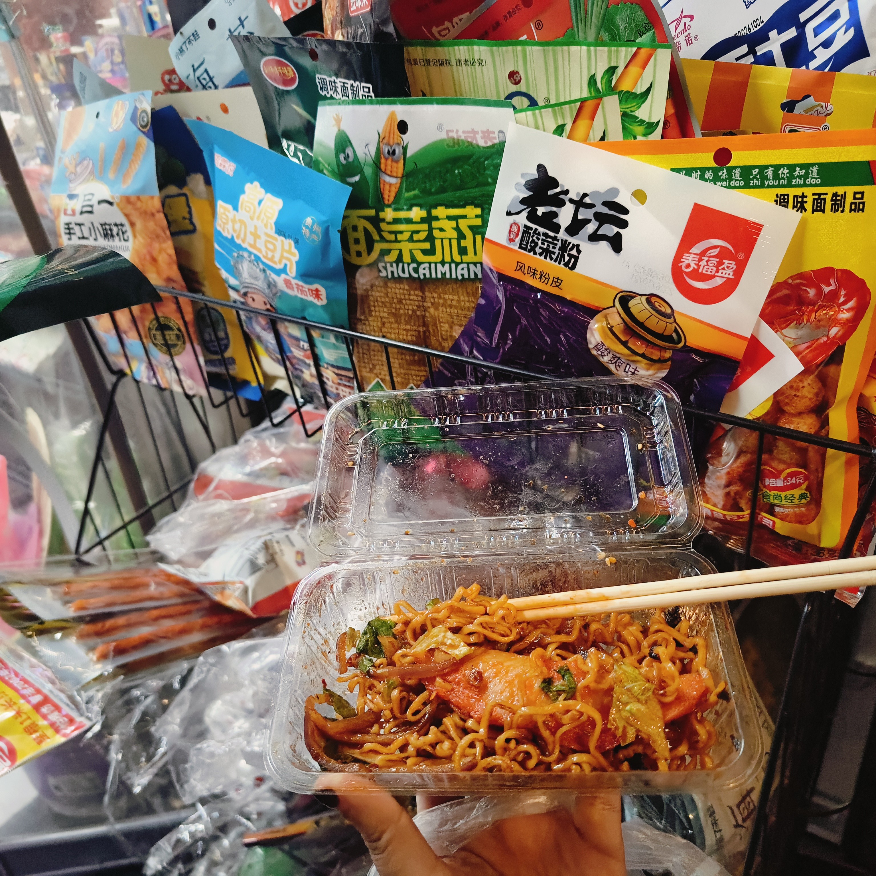 图片附件