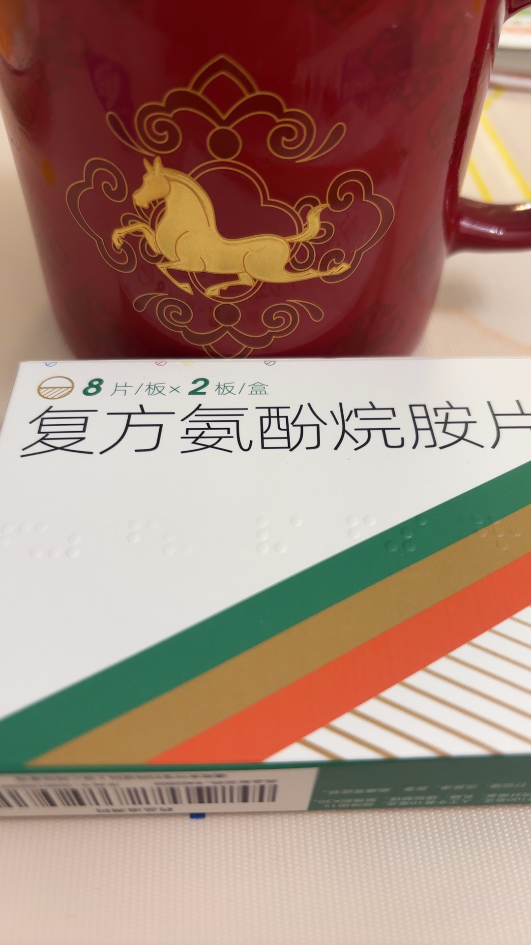 图片附件