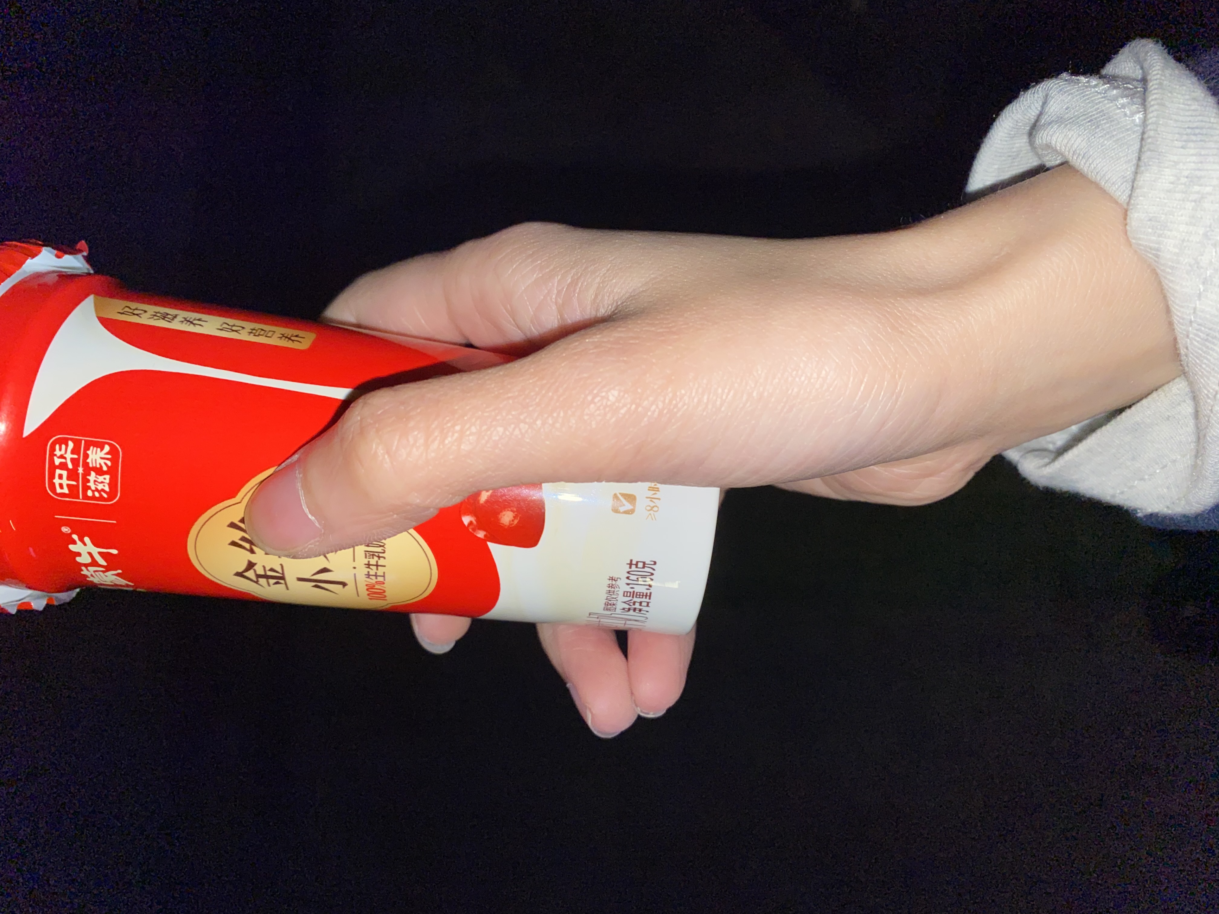 图片附件