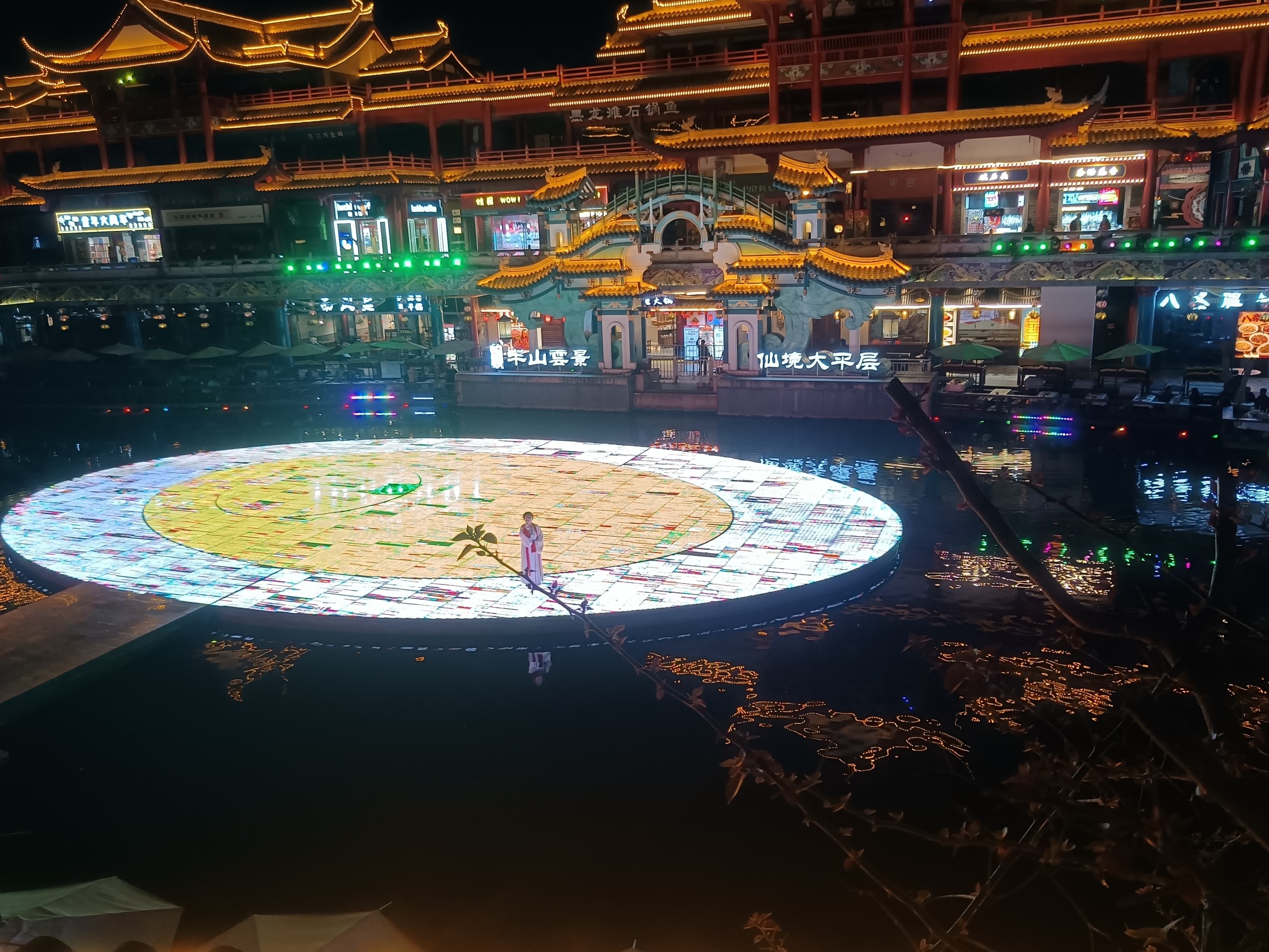 图片附件