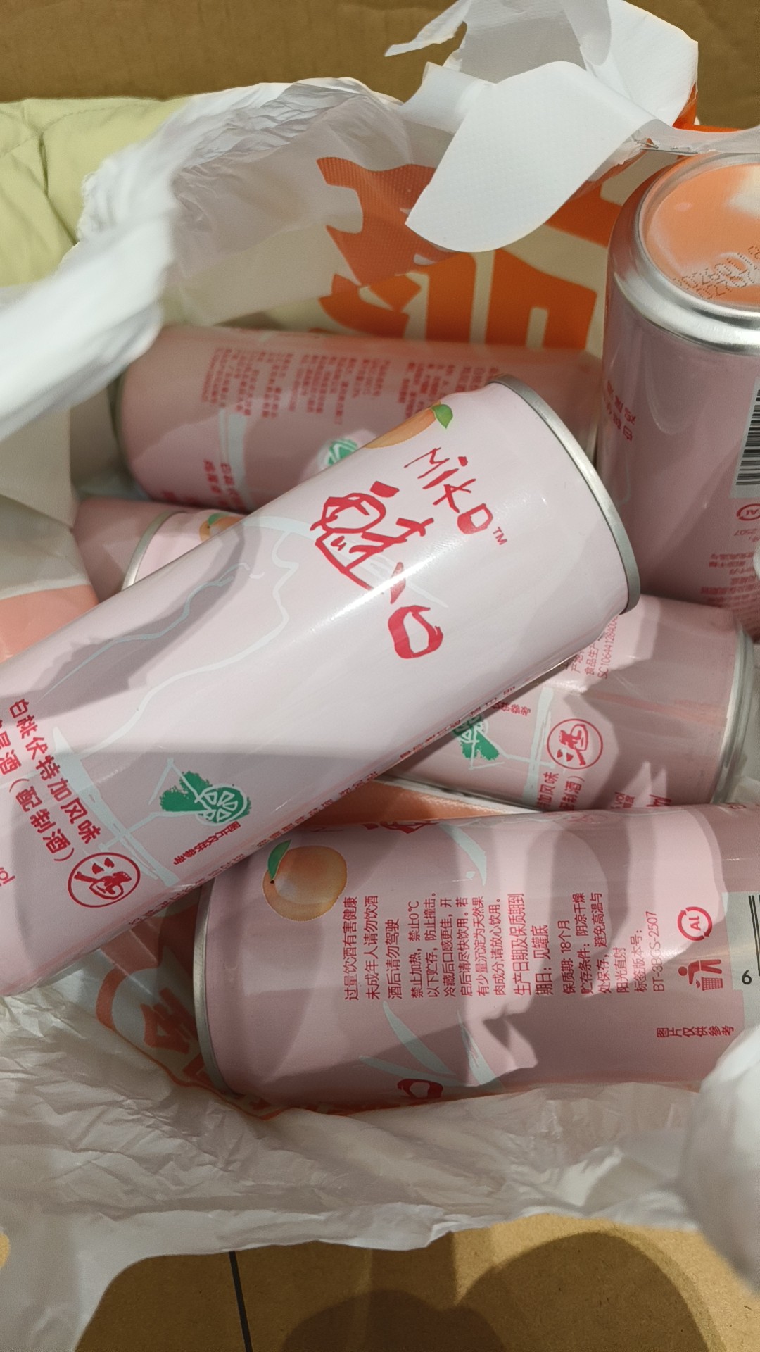 图片附件