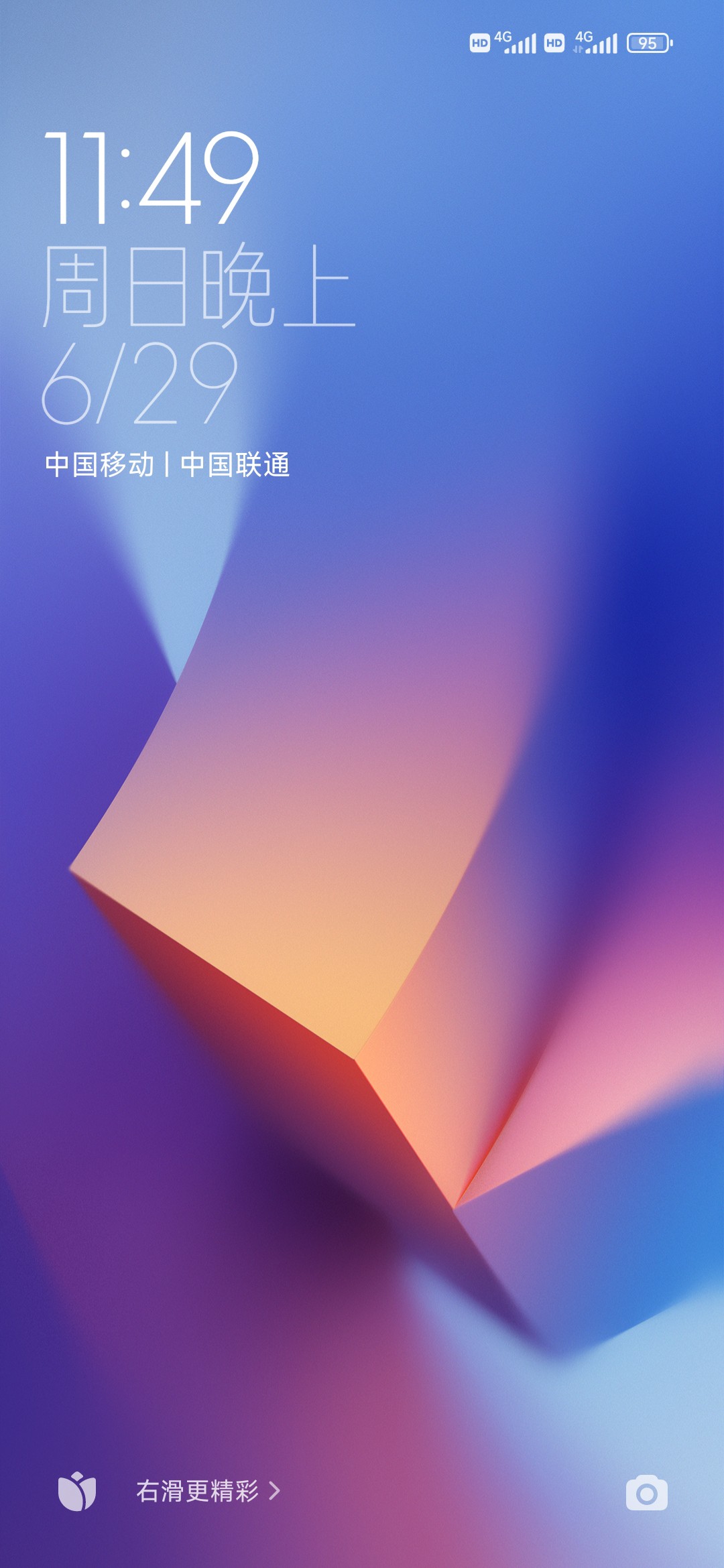 图片附件