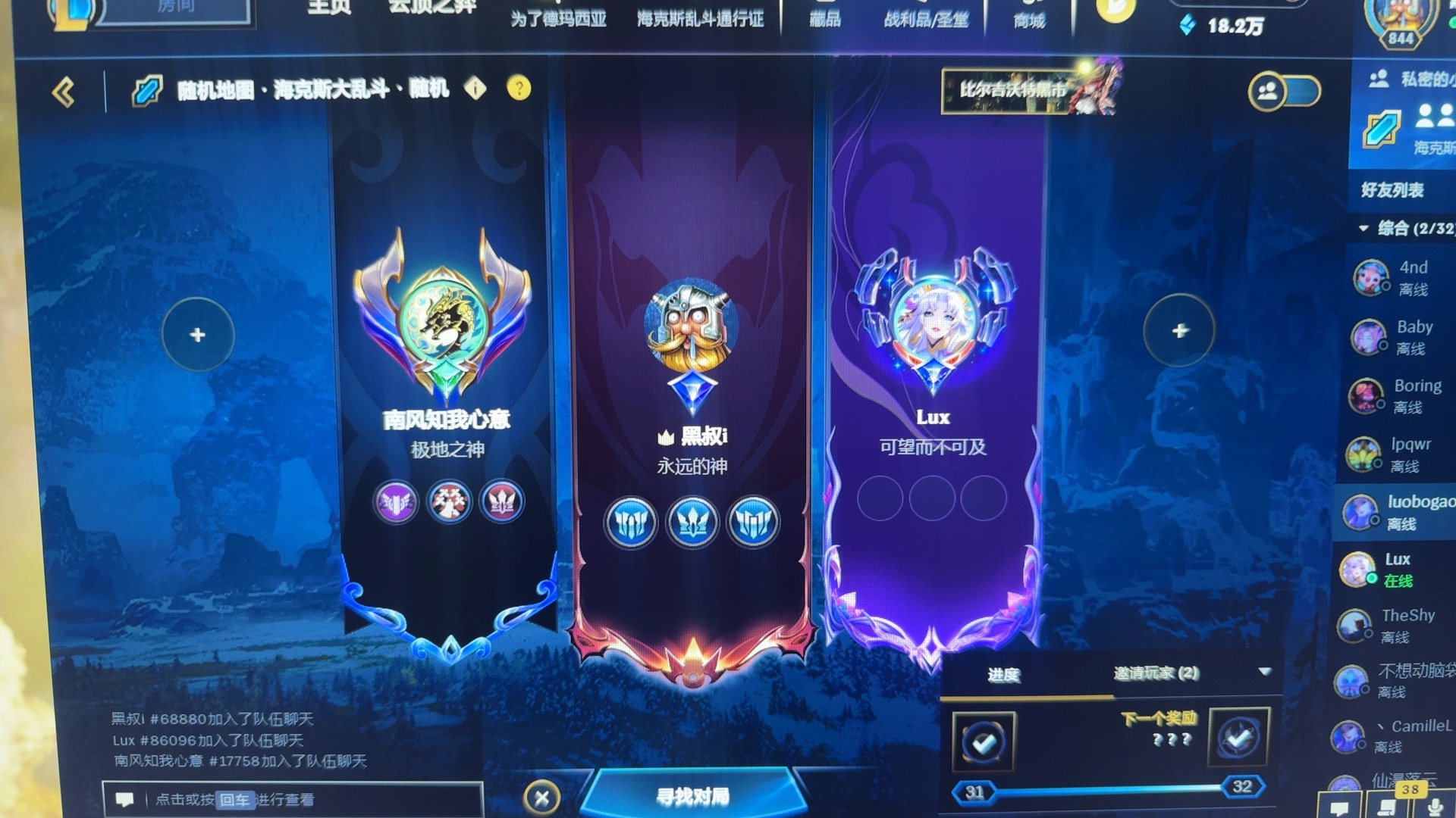 图片附件