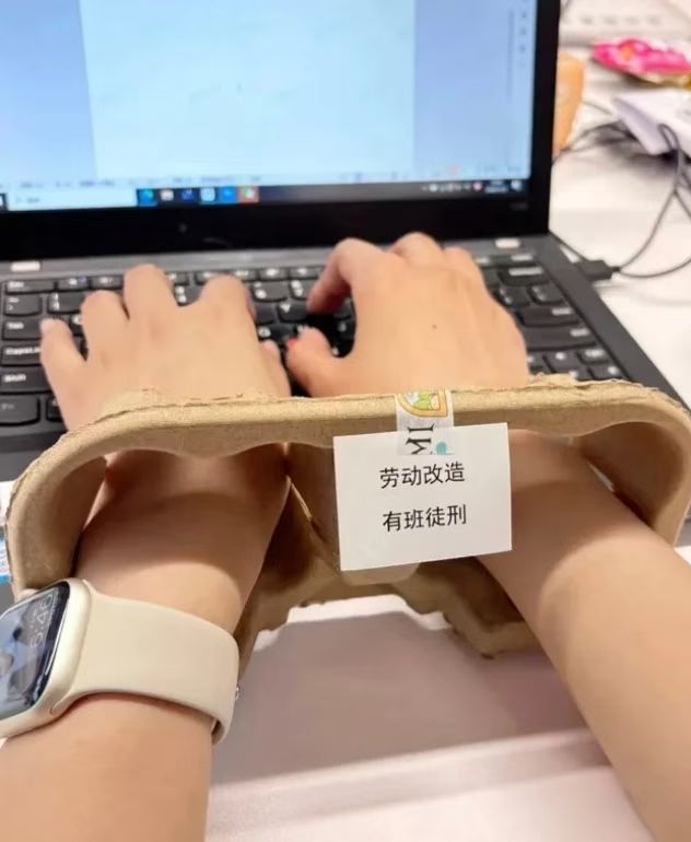 图片附件