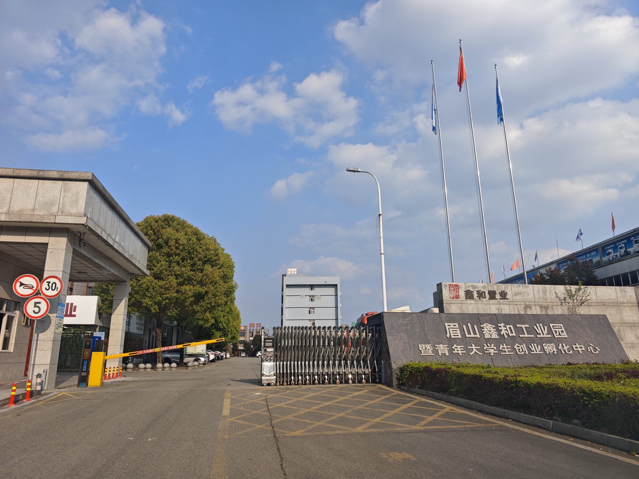 图片附件