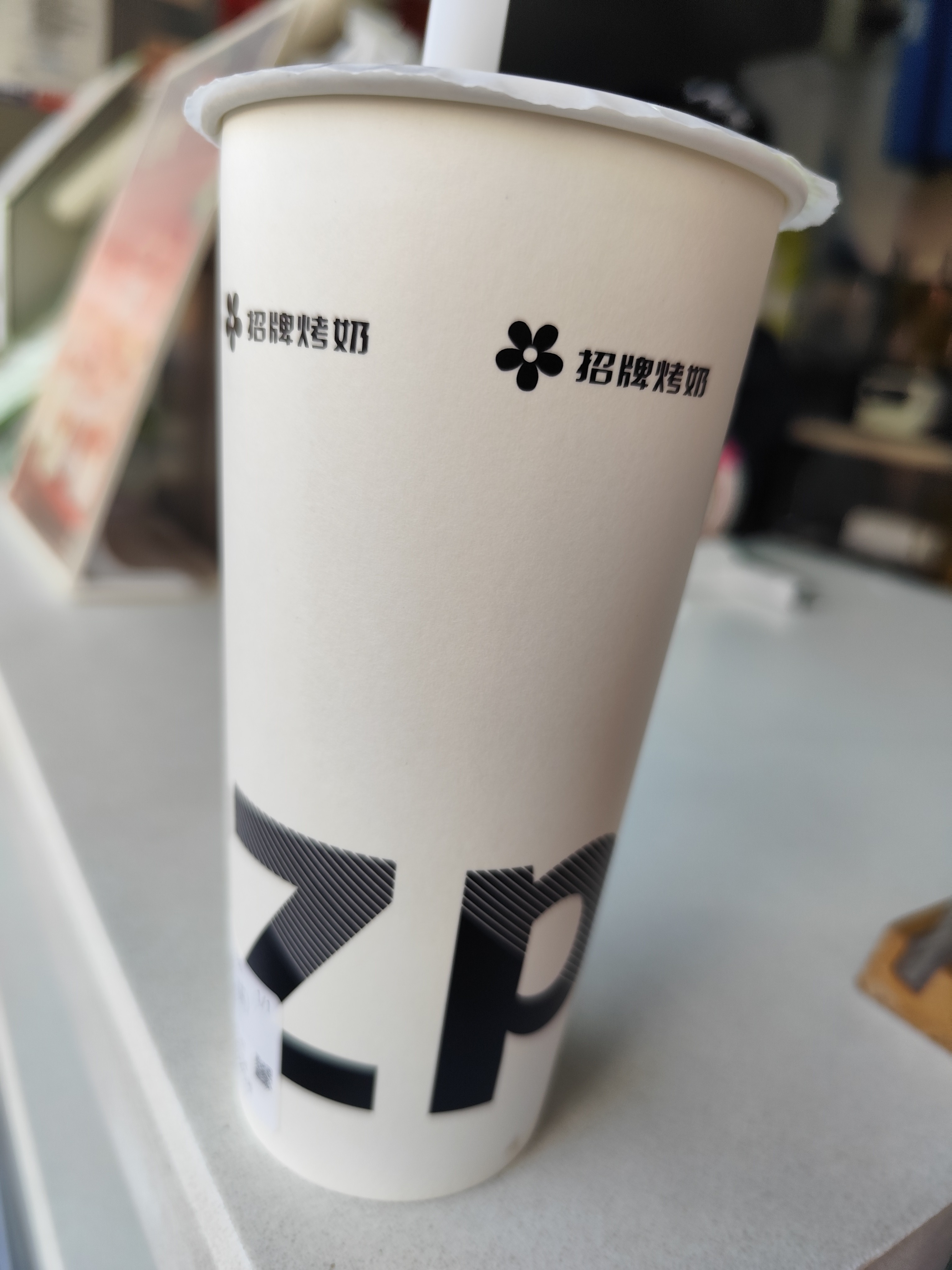 图片附件