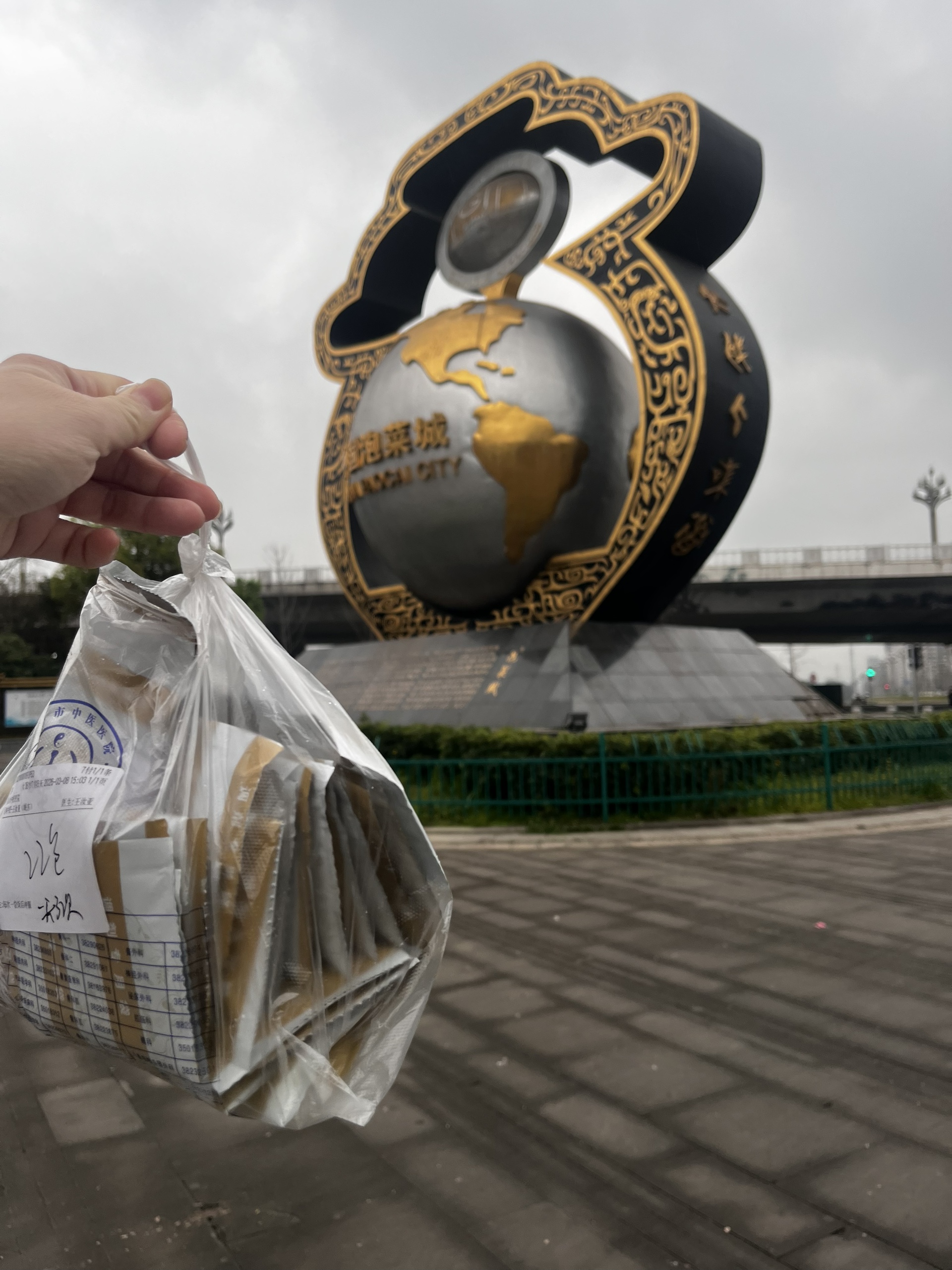 图片附件