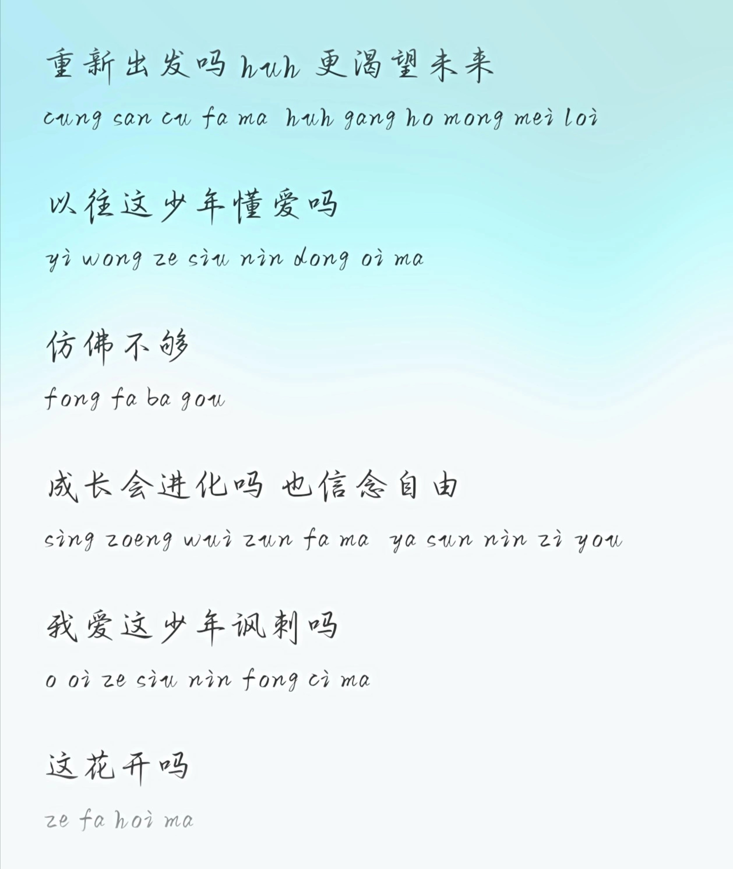 图片附件