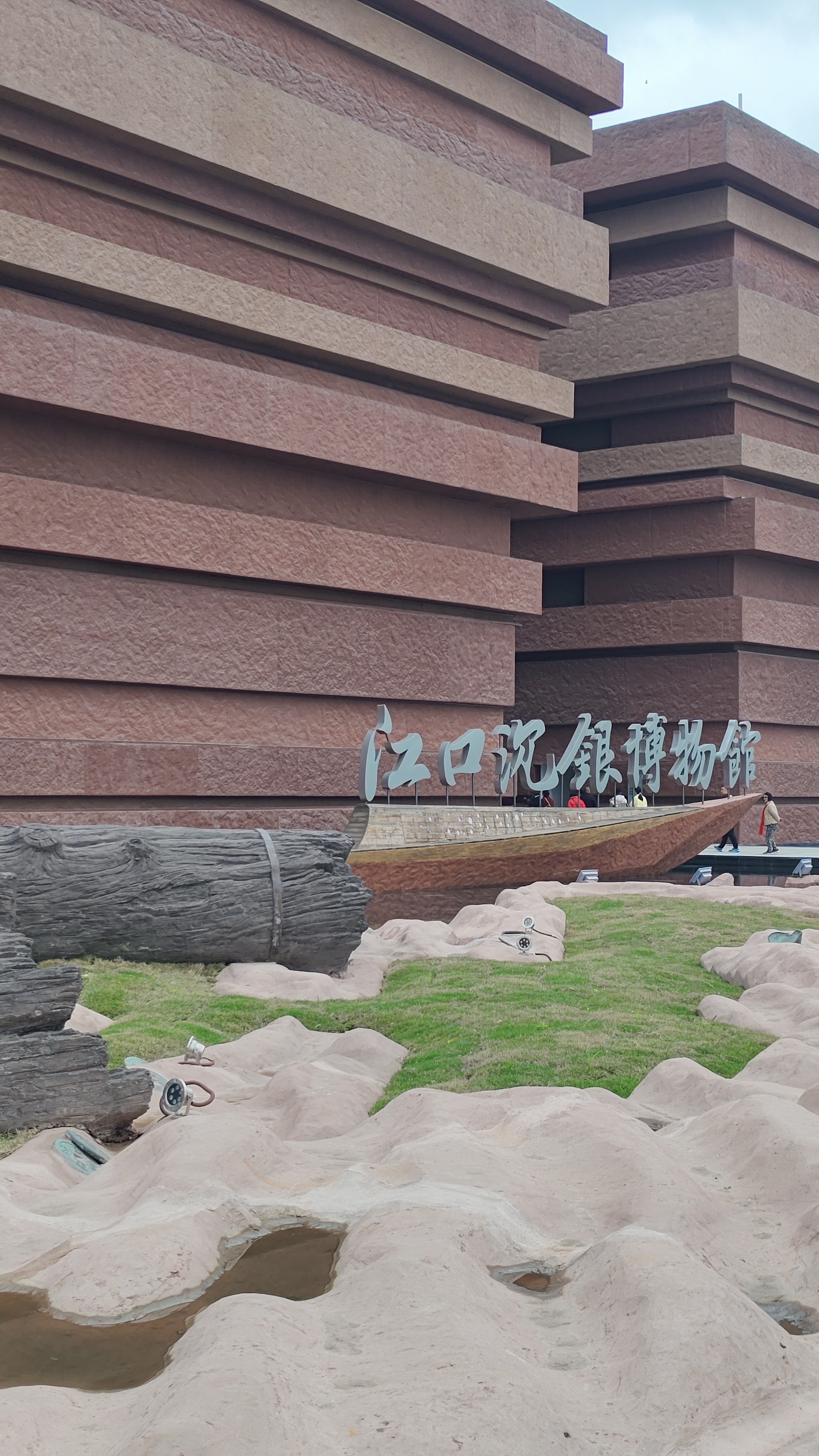 图片附件