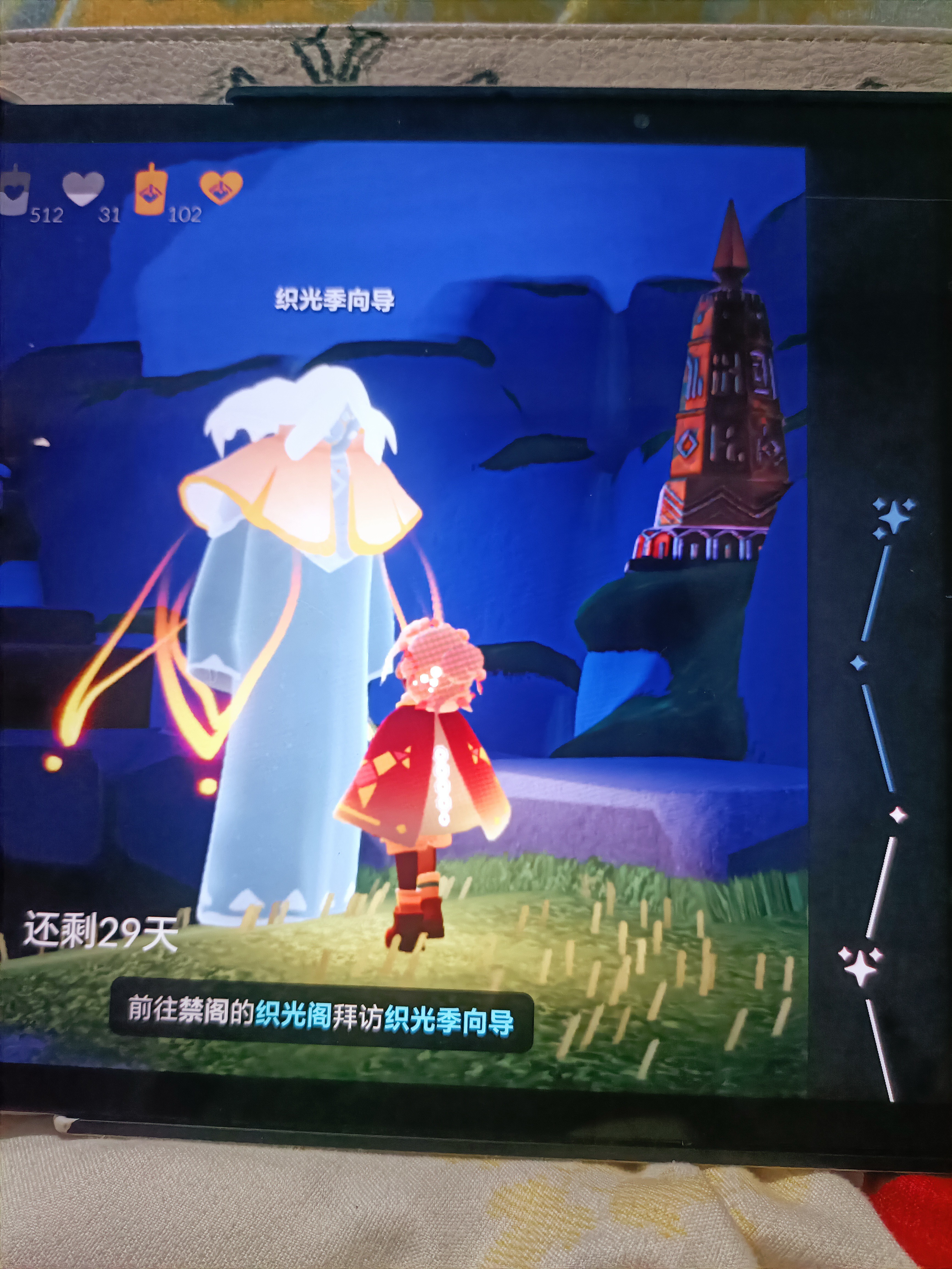 图片附件