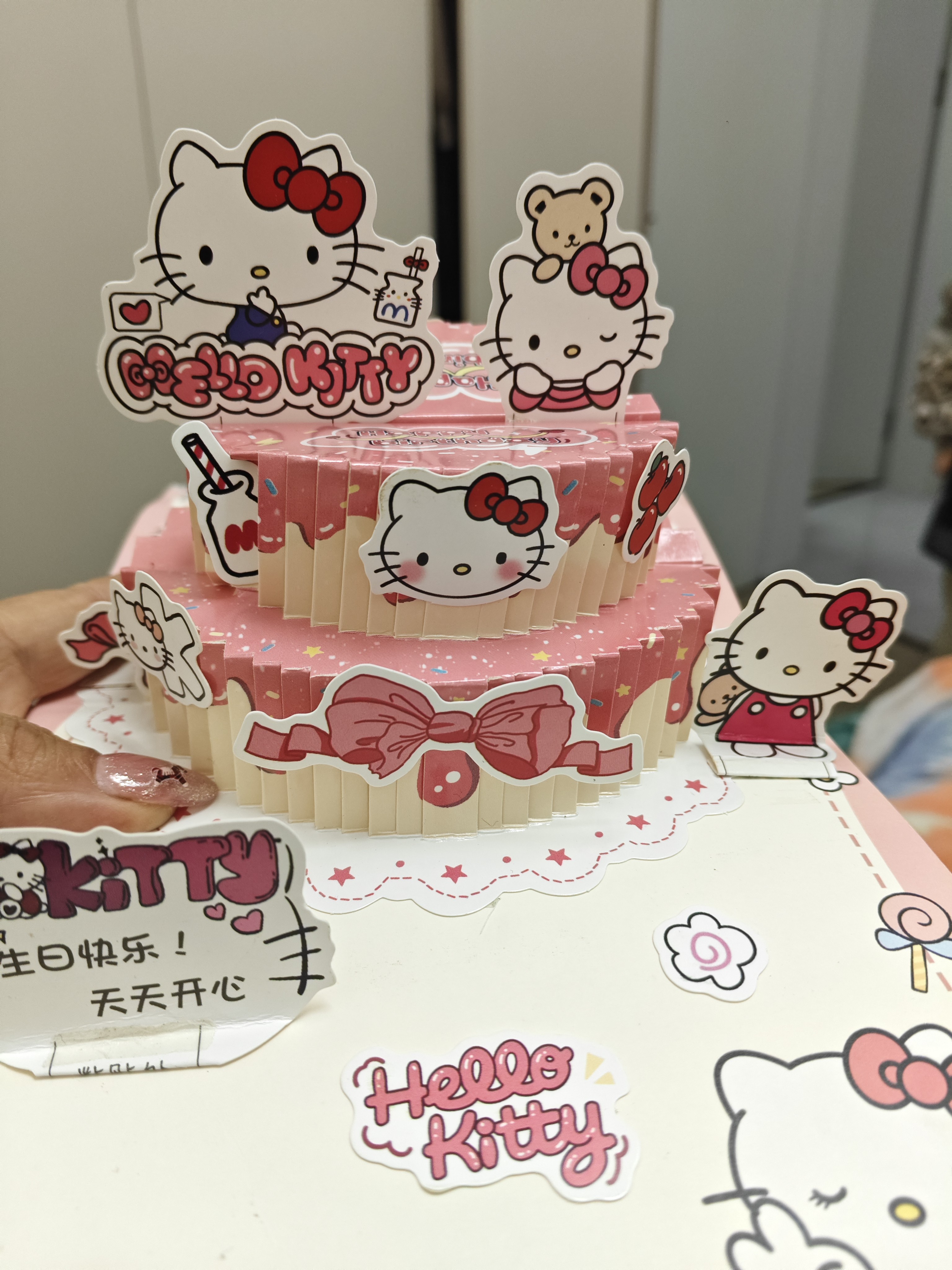 图片附件