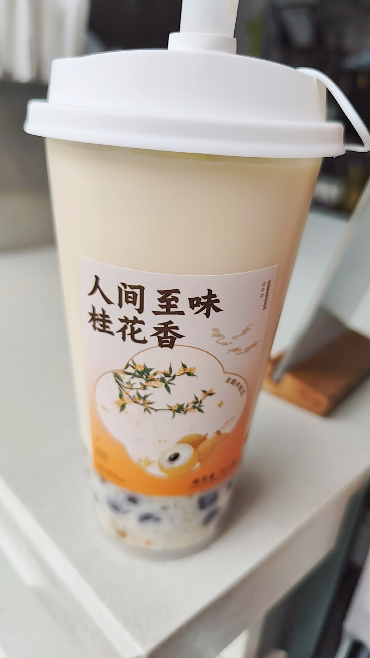 图片附件