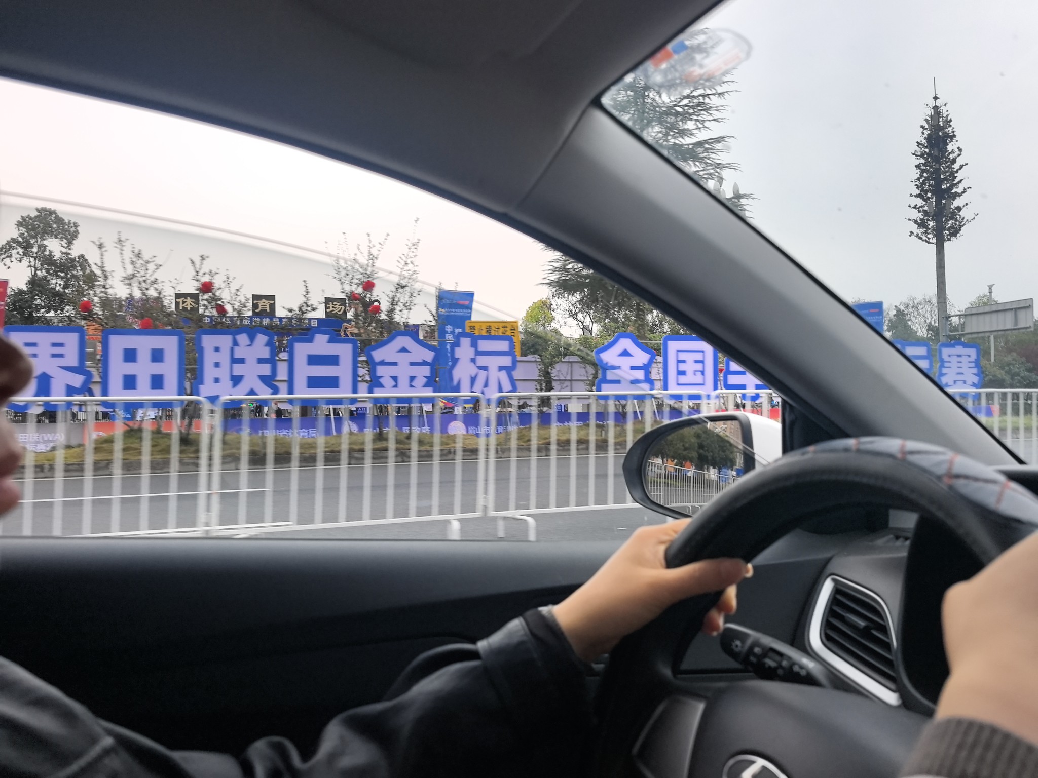 图片附件