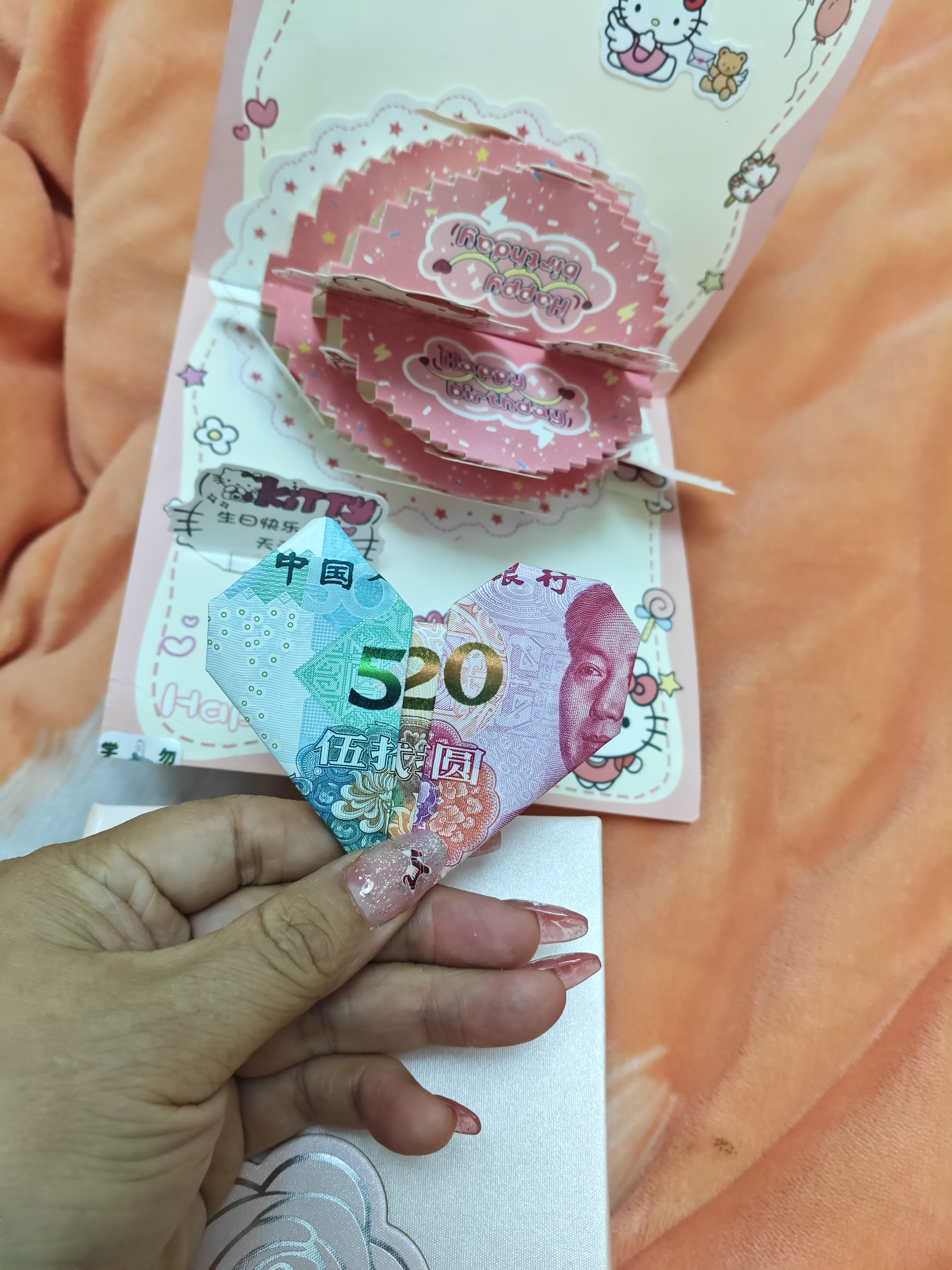 图片附件
