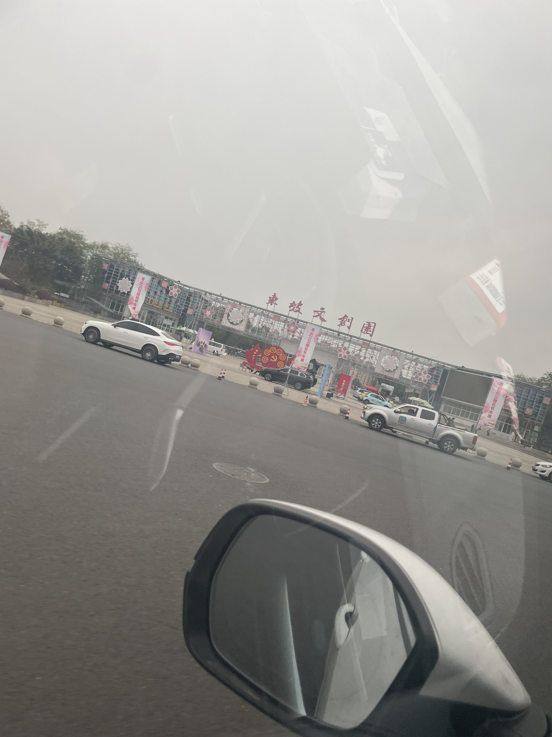 图片附件