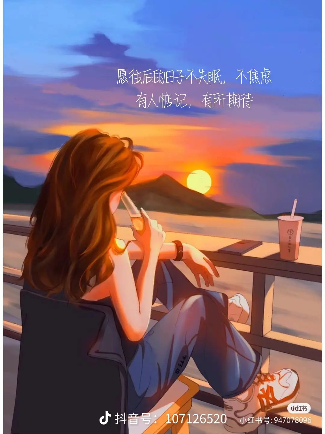 图片附件