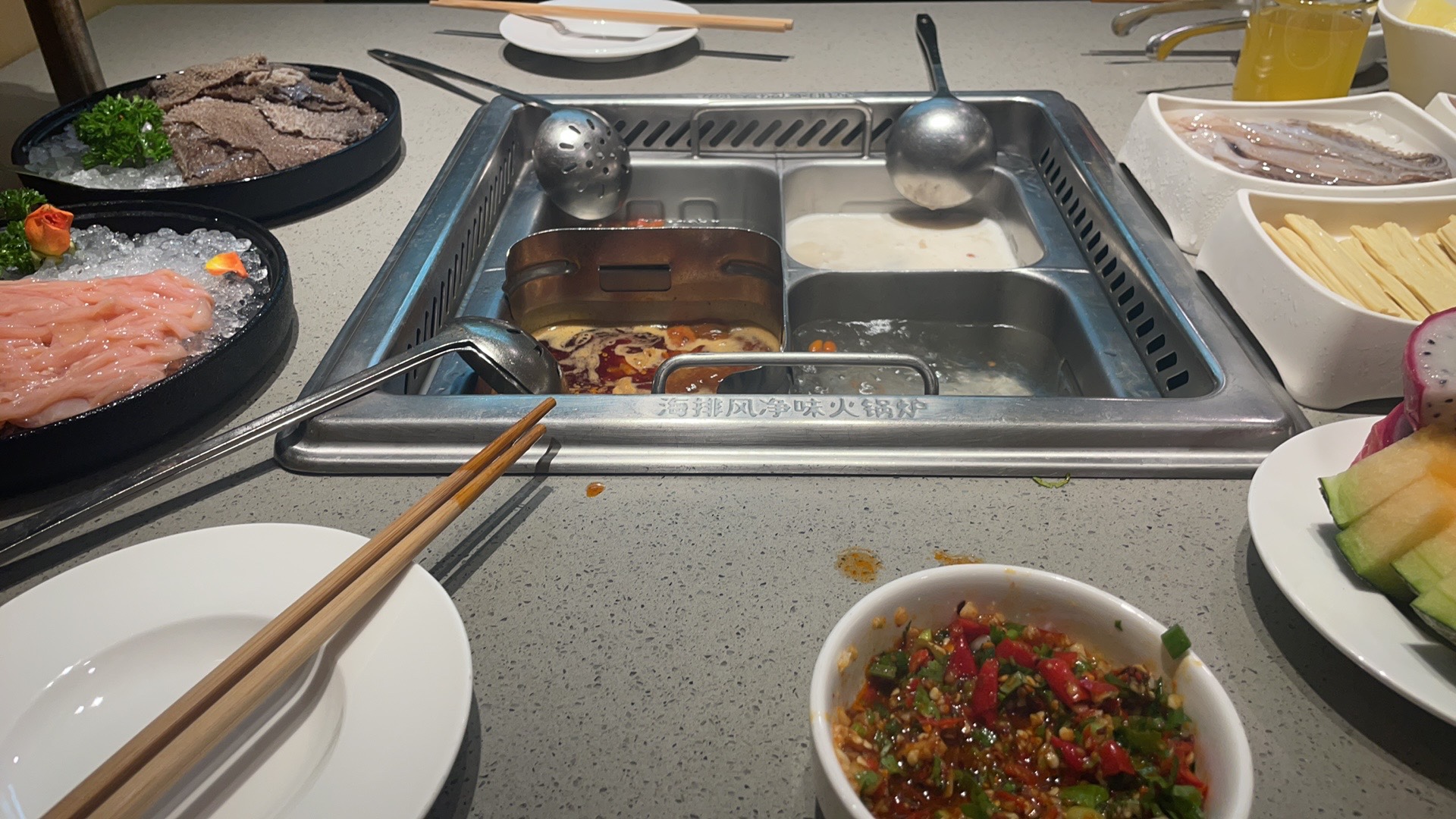 图片附件