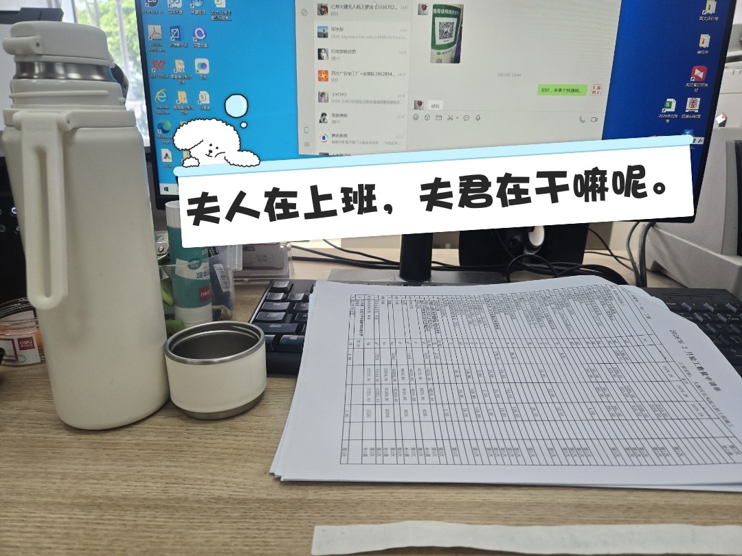 图片附件