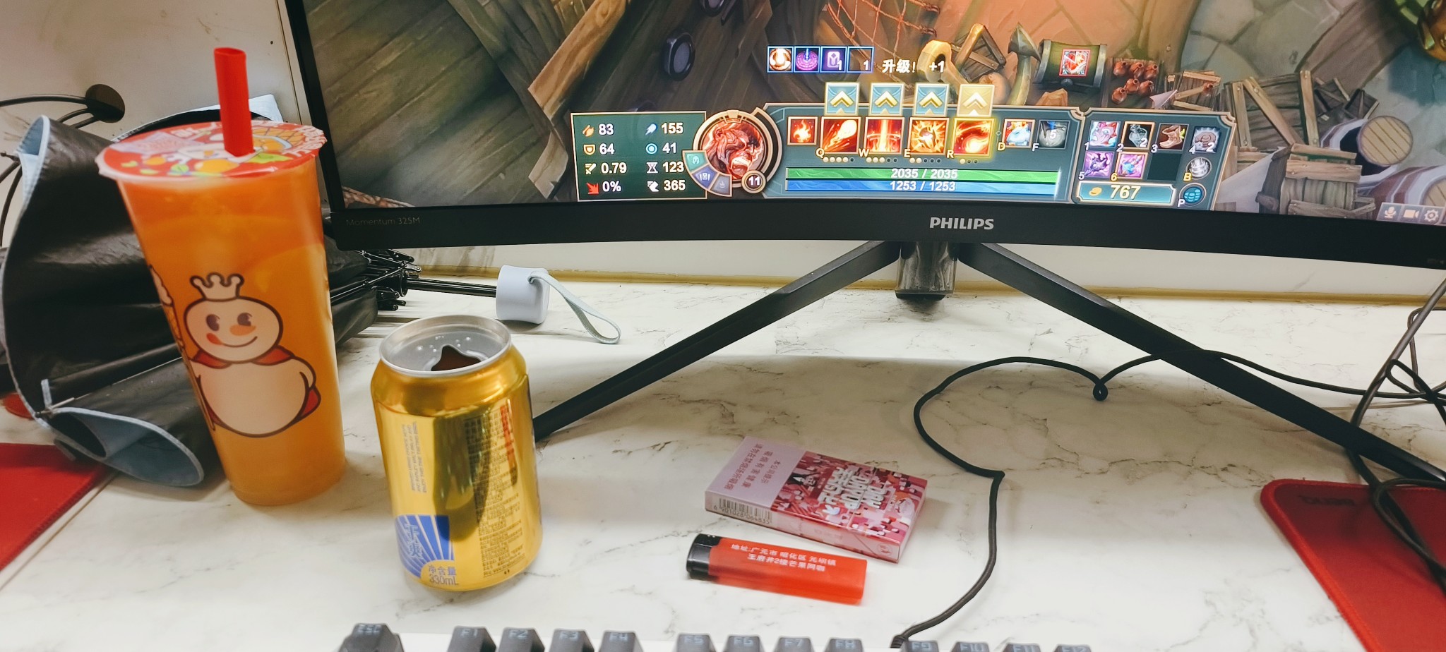 图片附件