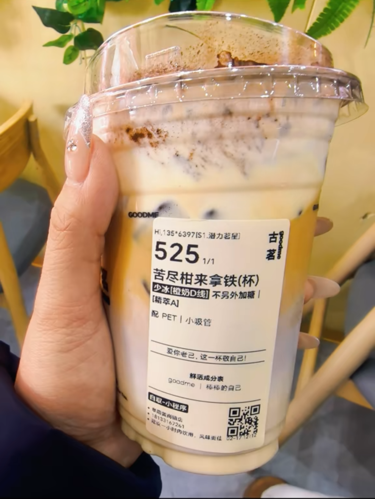 图片附件