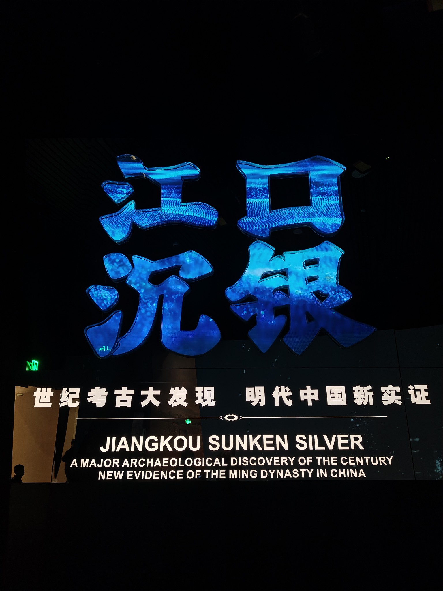 图片附件