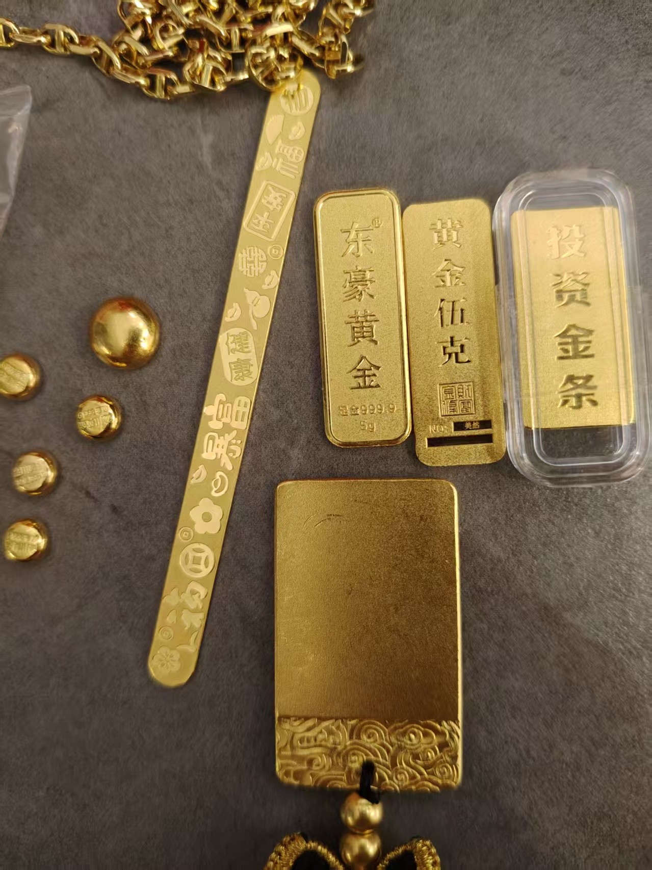 图片附件