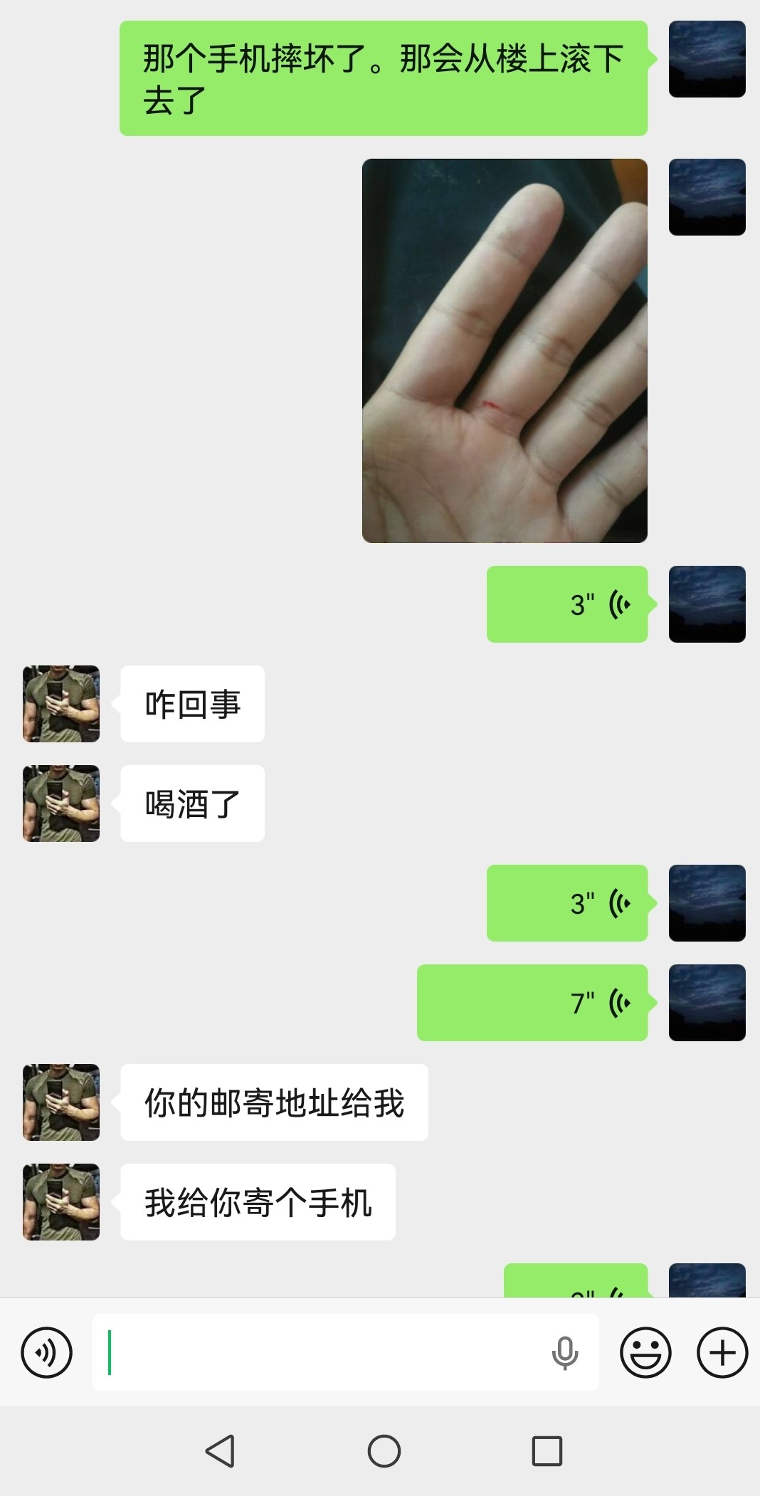 图片附件