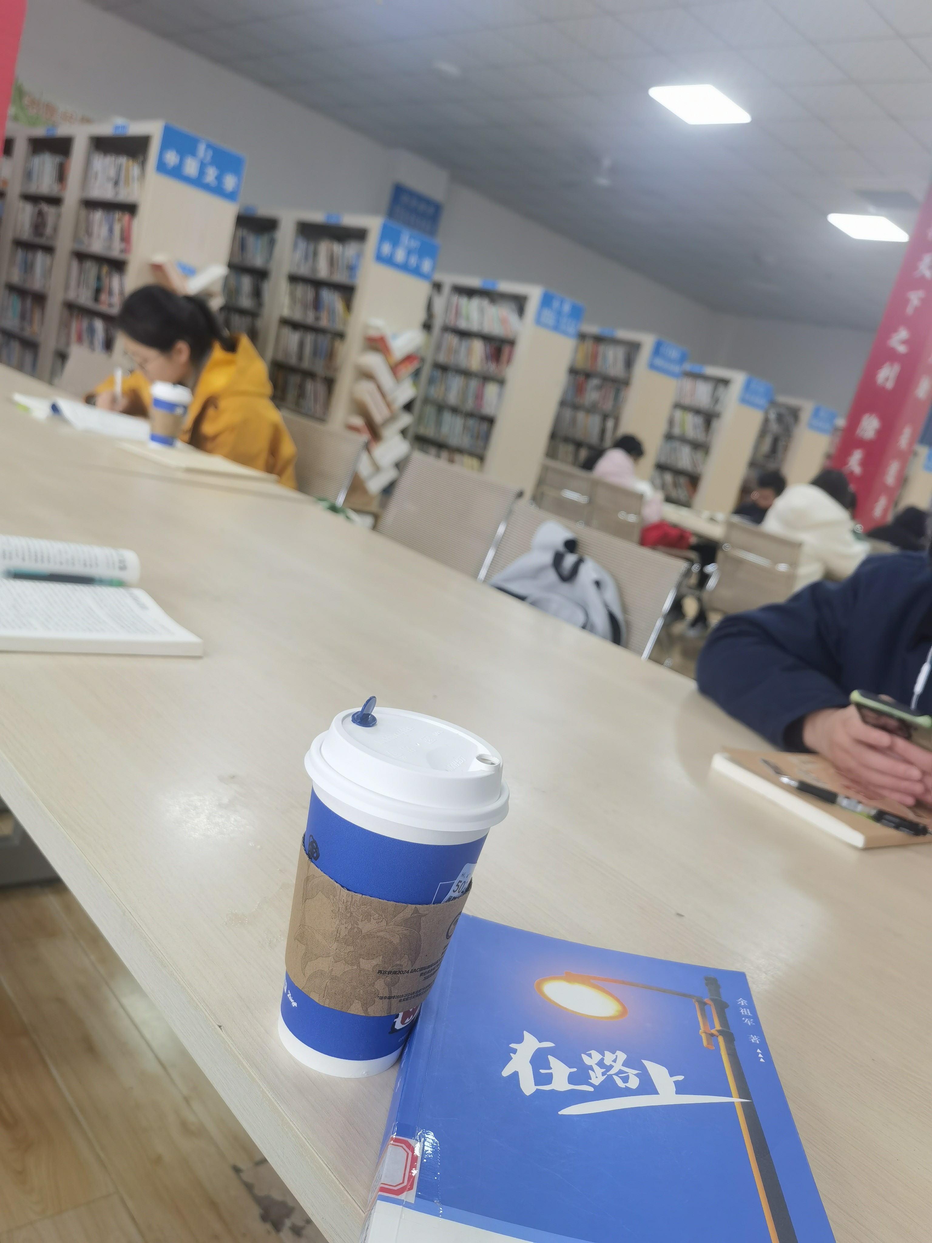 图片附件