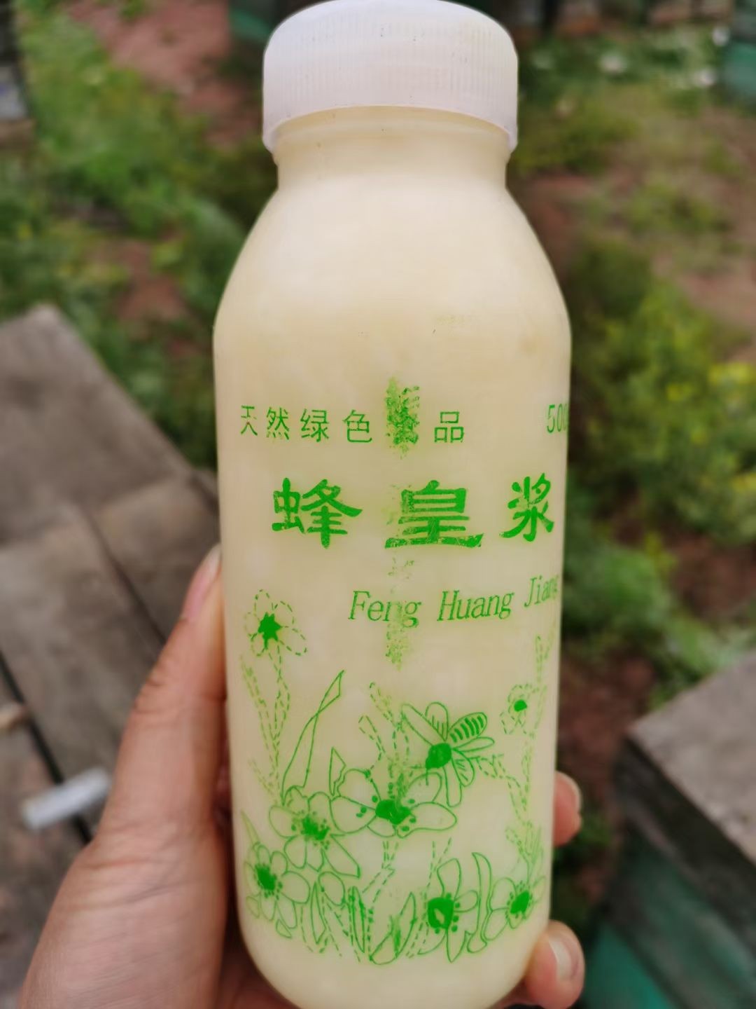 图片附件