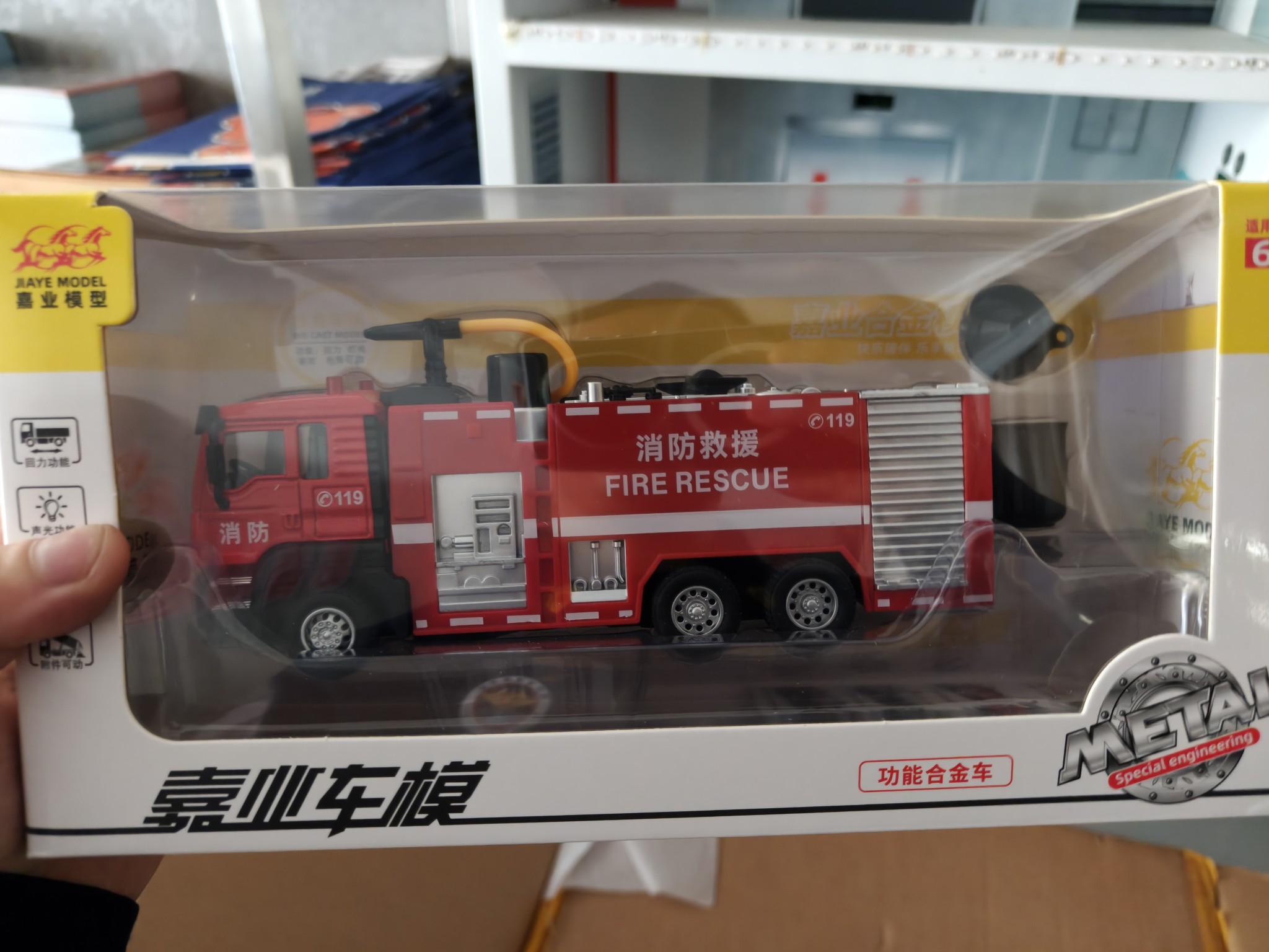 图片附件