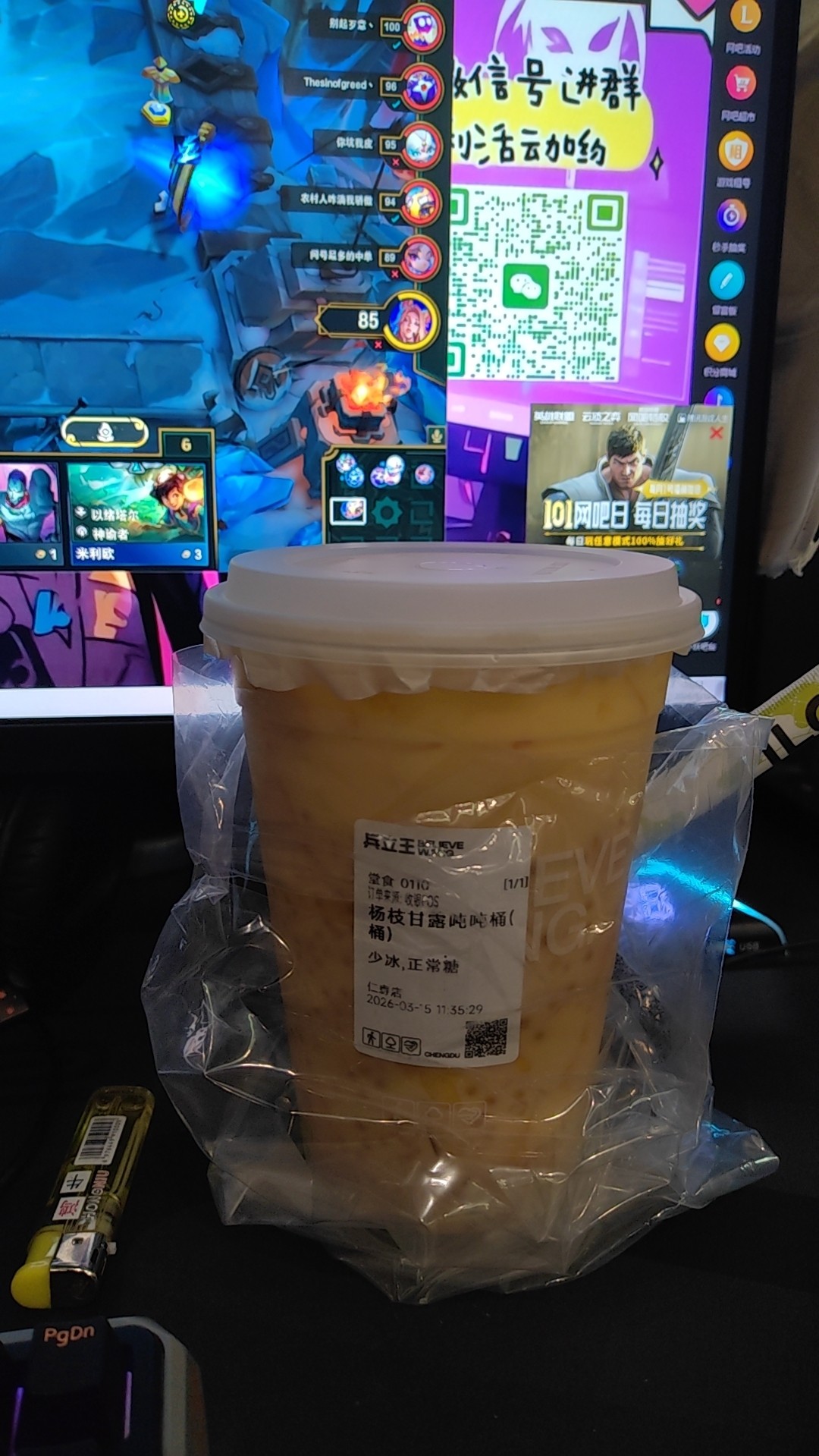 图片附件