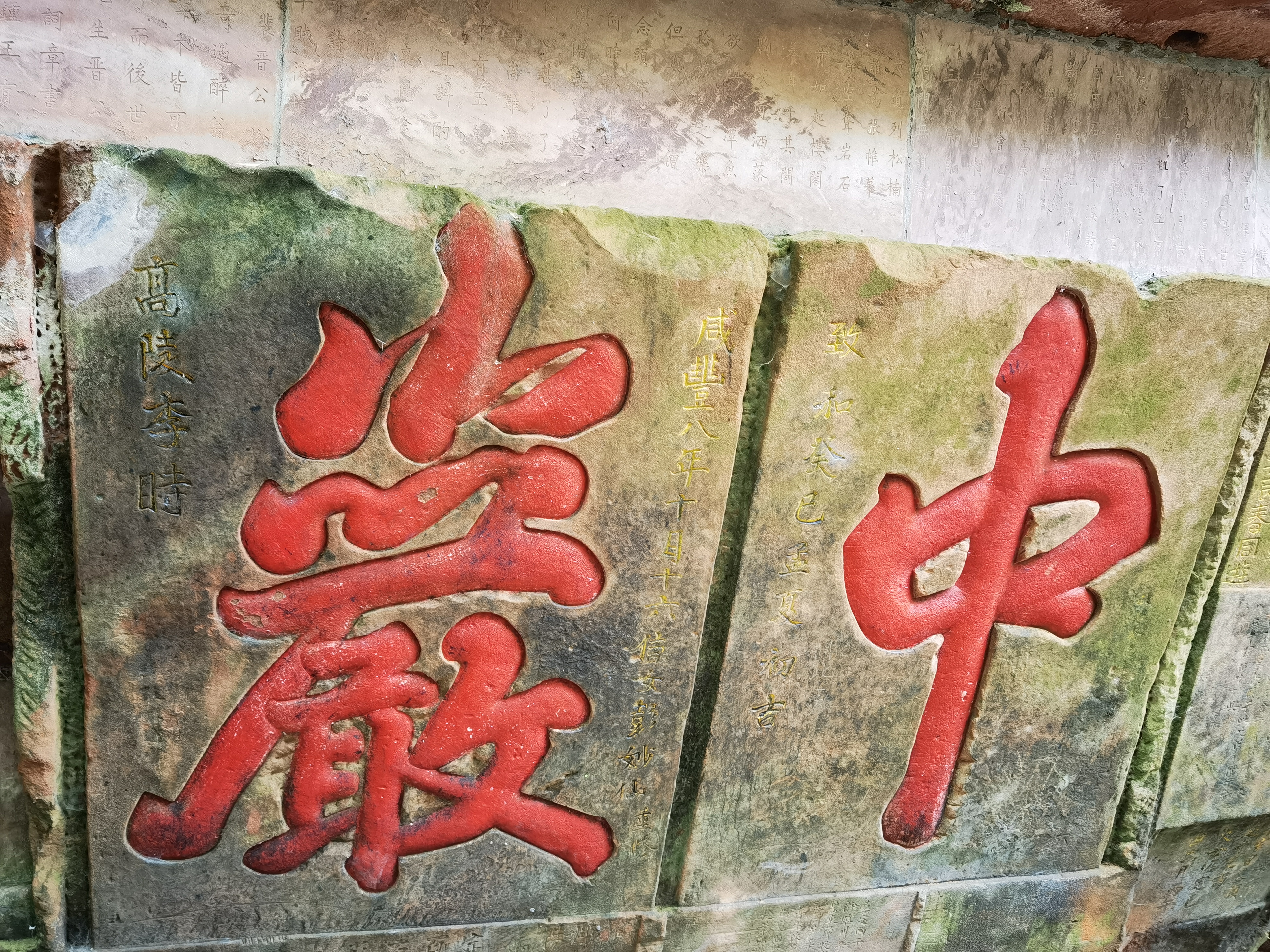 图片附件