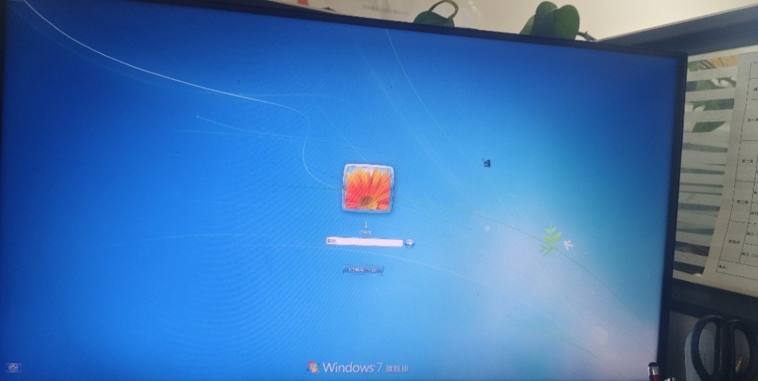 图片附件