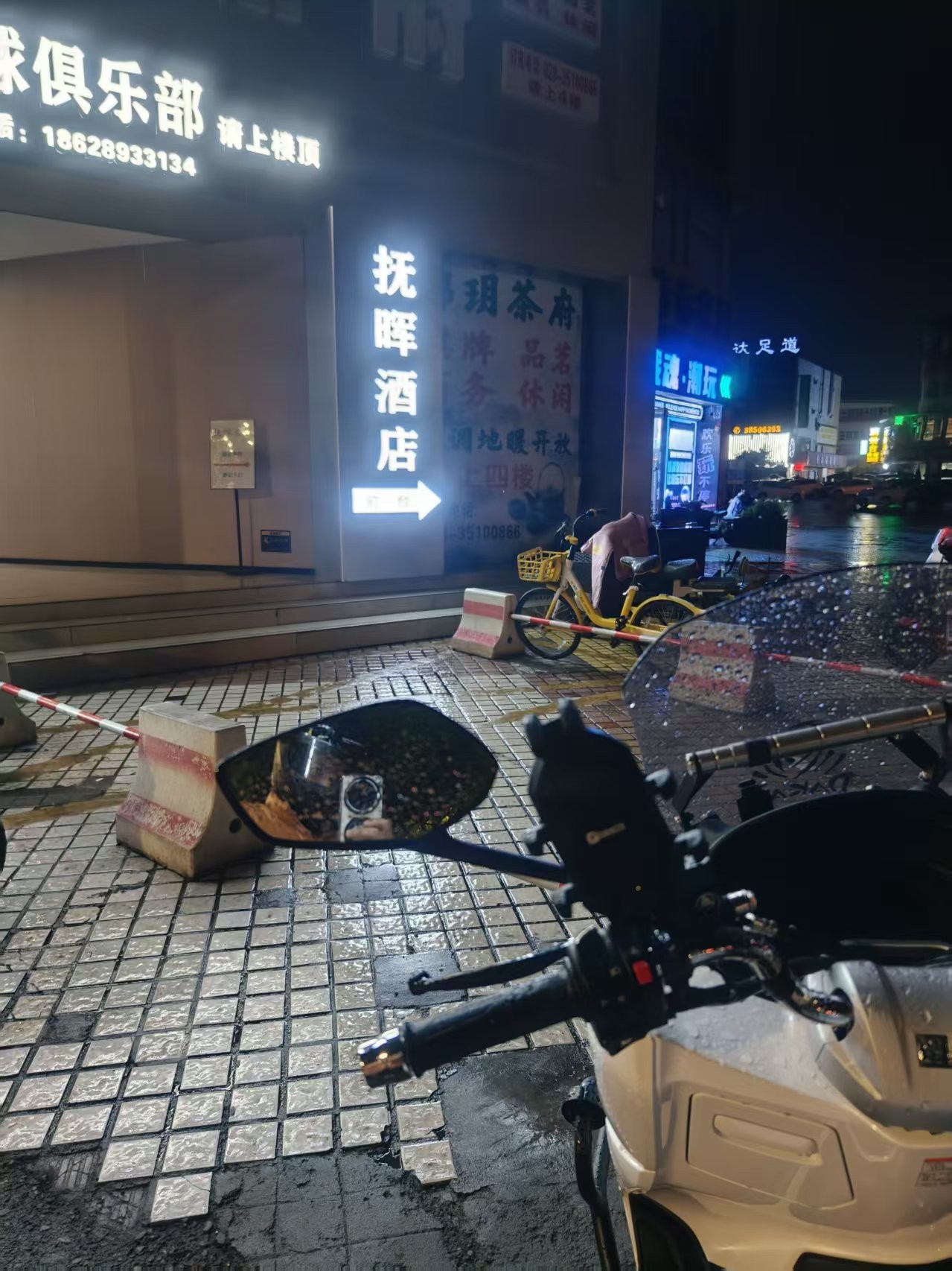 图片附件